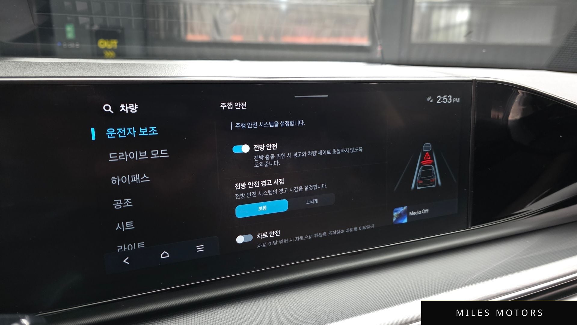 Hyundai Grandeur 2024 — миниатюра 24