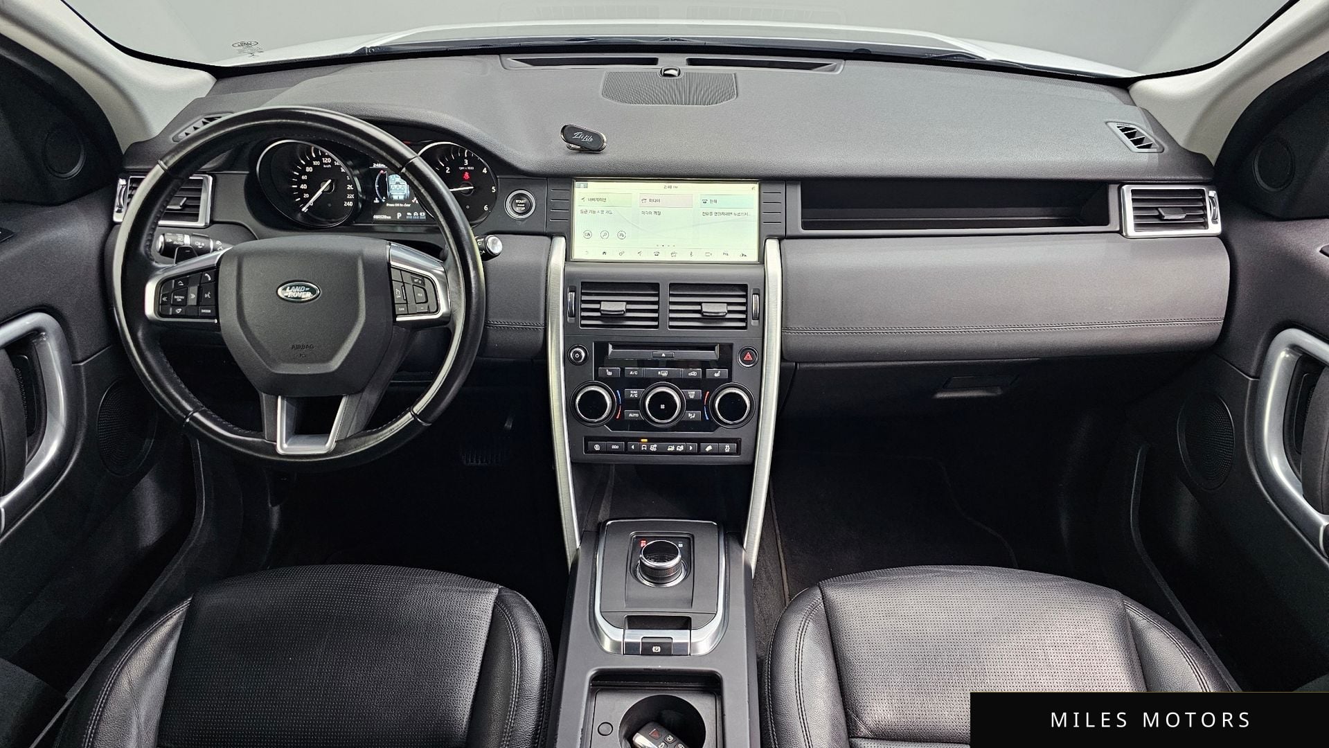 Land Rover Discovery Sport 2019 — миниатюра 10