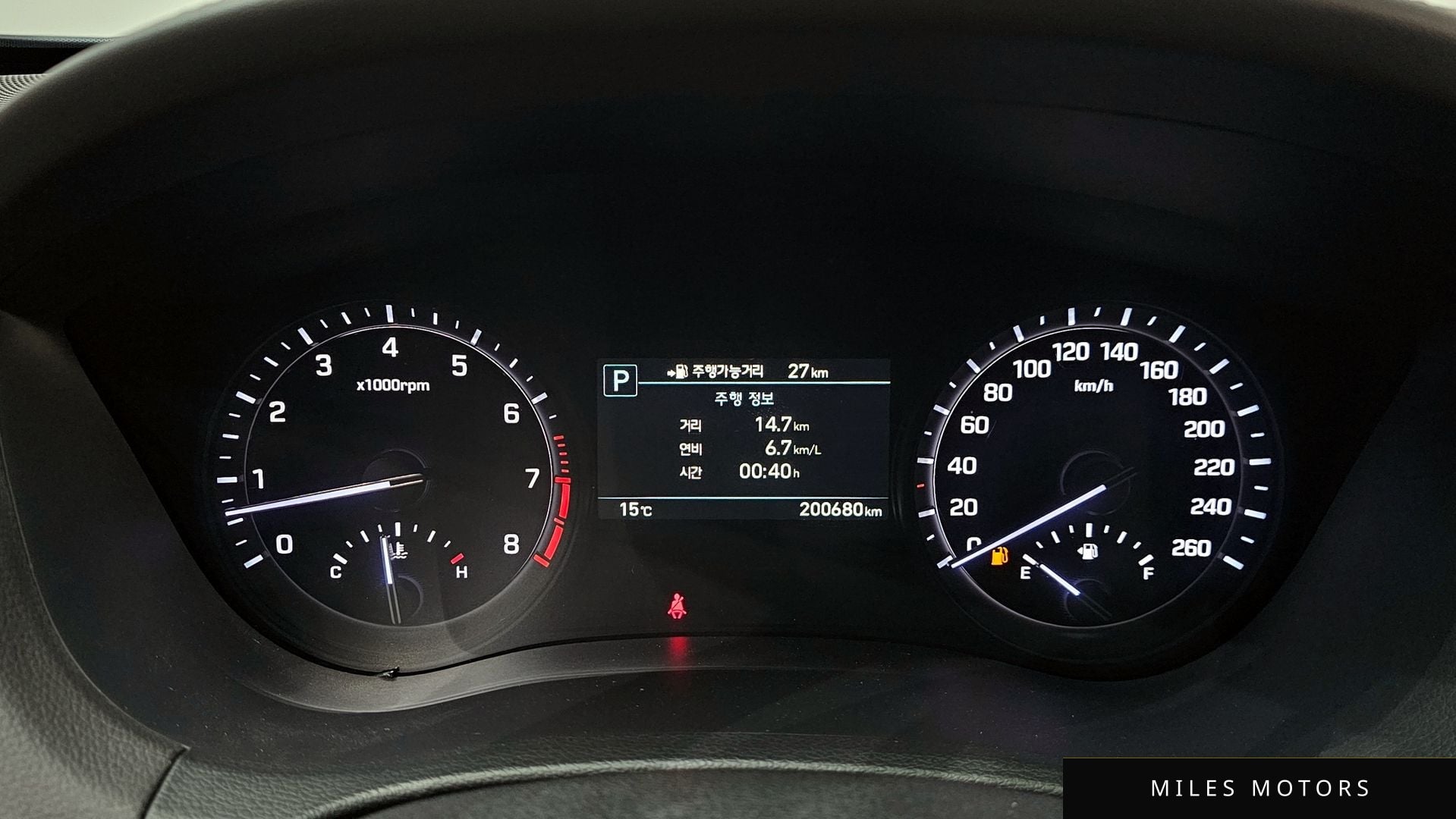 Genesis G80 2017 — миниатюра 8