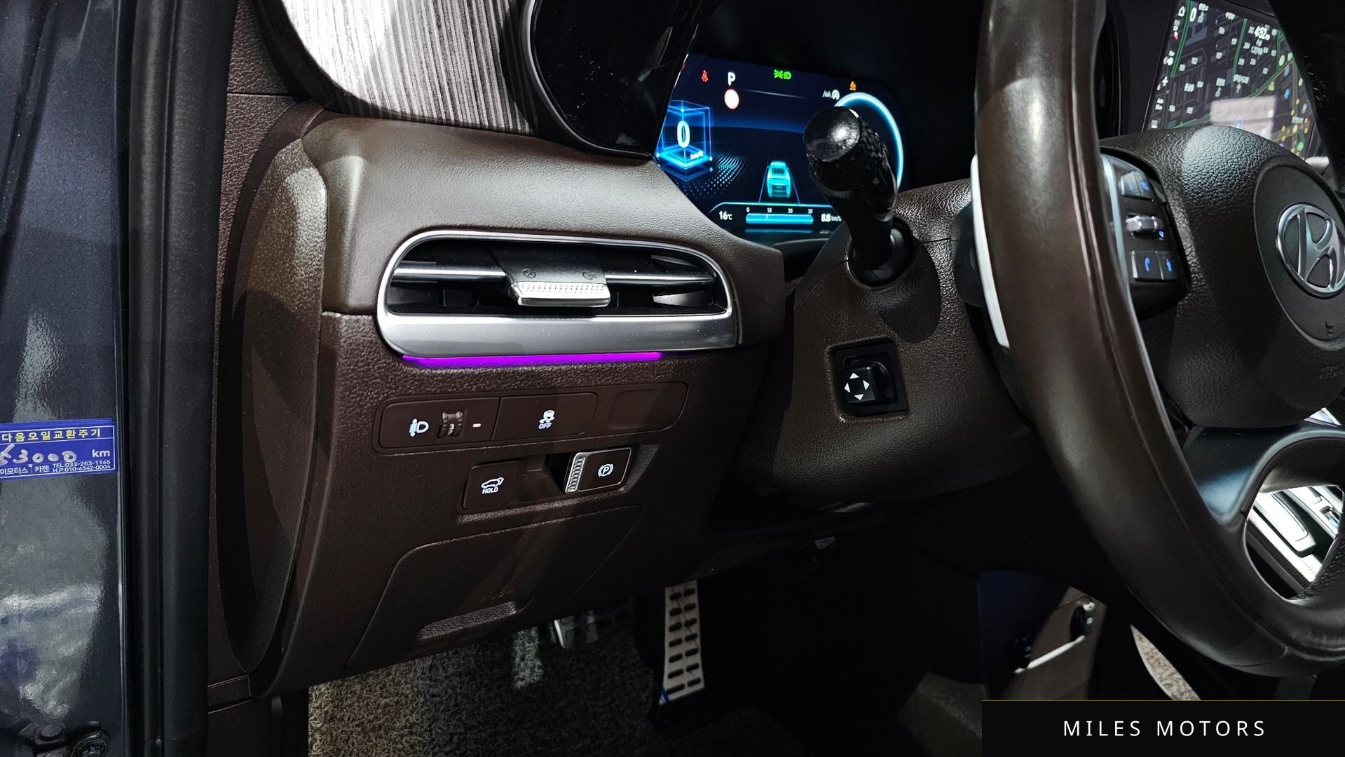 Hyundai Palisade 2023 — миниатюра 28