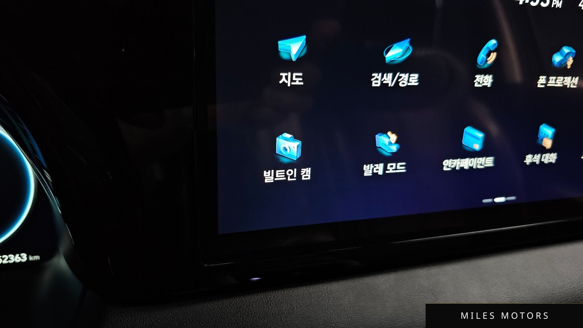 Hyundai Palisade 2023 — миниатюра 32