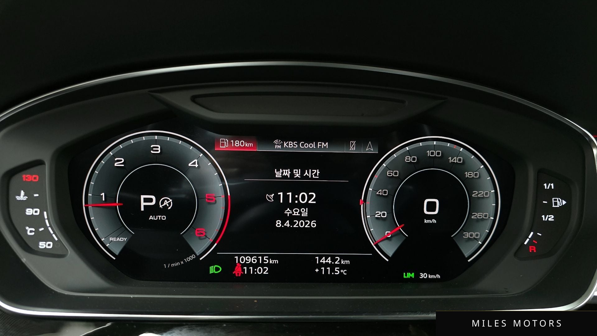 Audi A8 (D5) 2021 — миниатюра 11