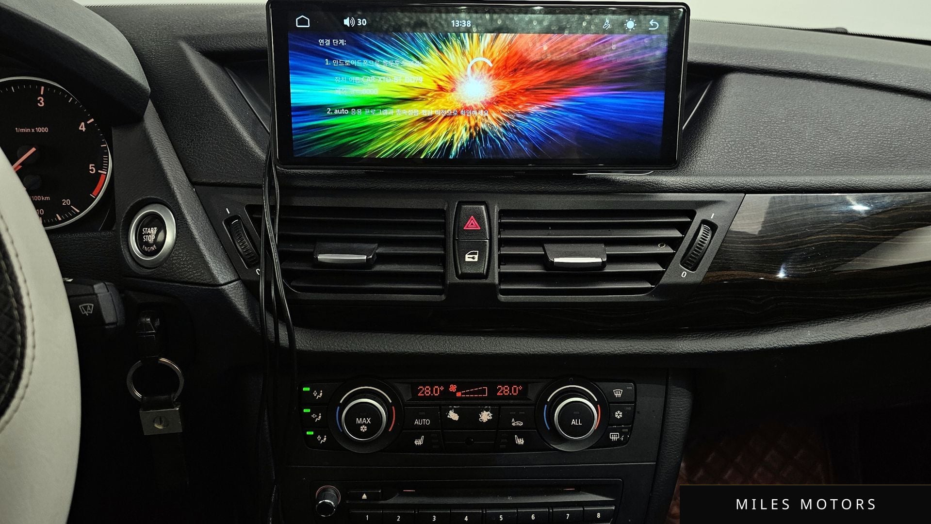 BMW X1 (E84) 2011 — миниатюра 14