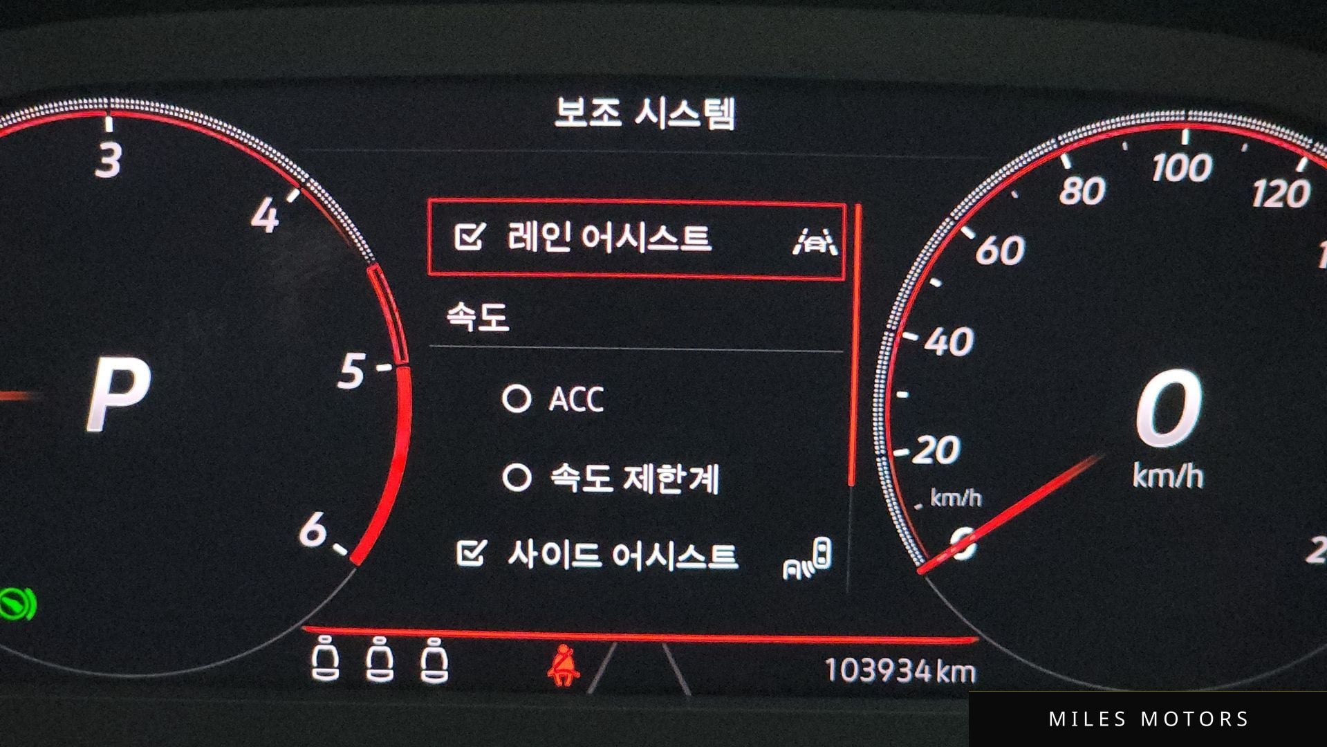 Volkswagen 파사트 GT(B8) 2022 — миниатюра 28