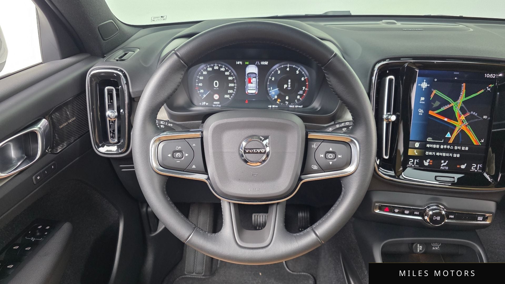 Volvo XC40 2021 — миниатюра 19