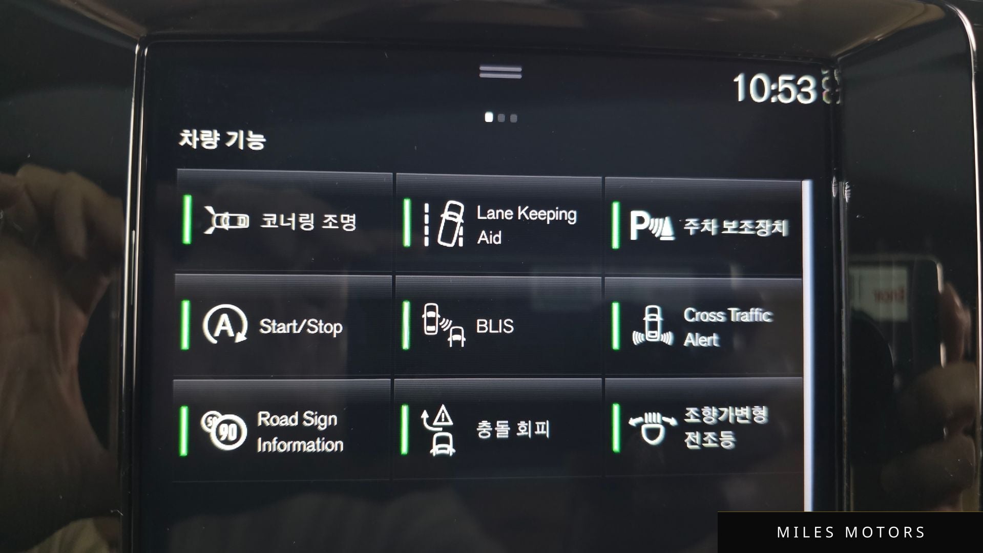 Volvo XC40 2021 — миниатюра 21