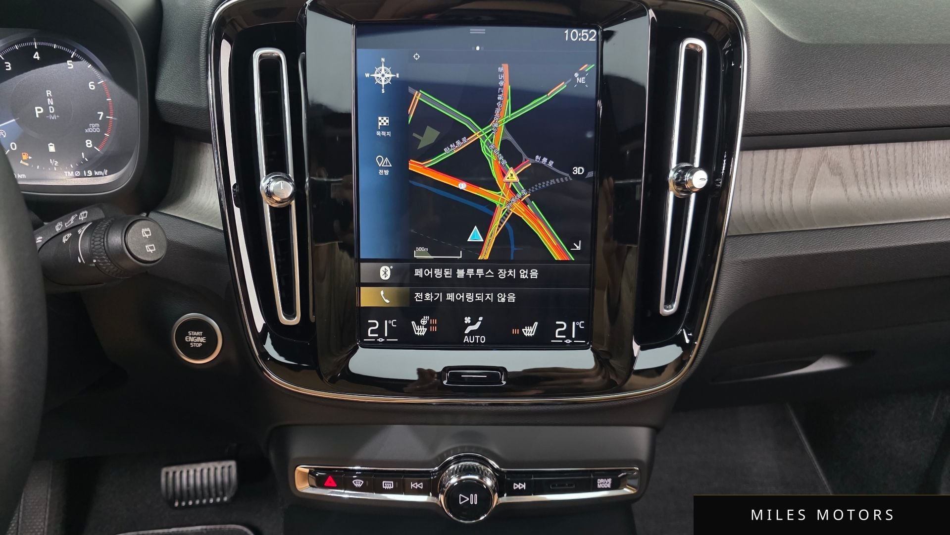 Volvo XC40 2021 — миниатюра 30
