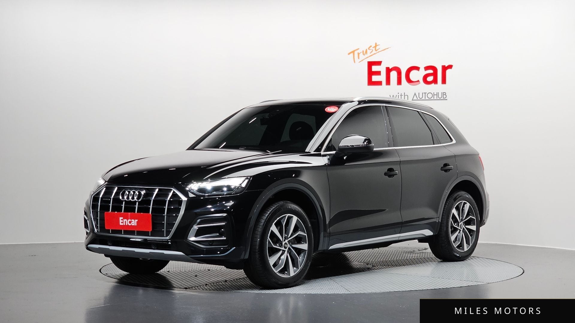 Audi Q5 (FY) 2023 — фото 1 из 12