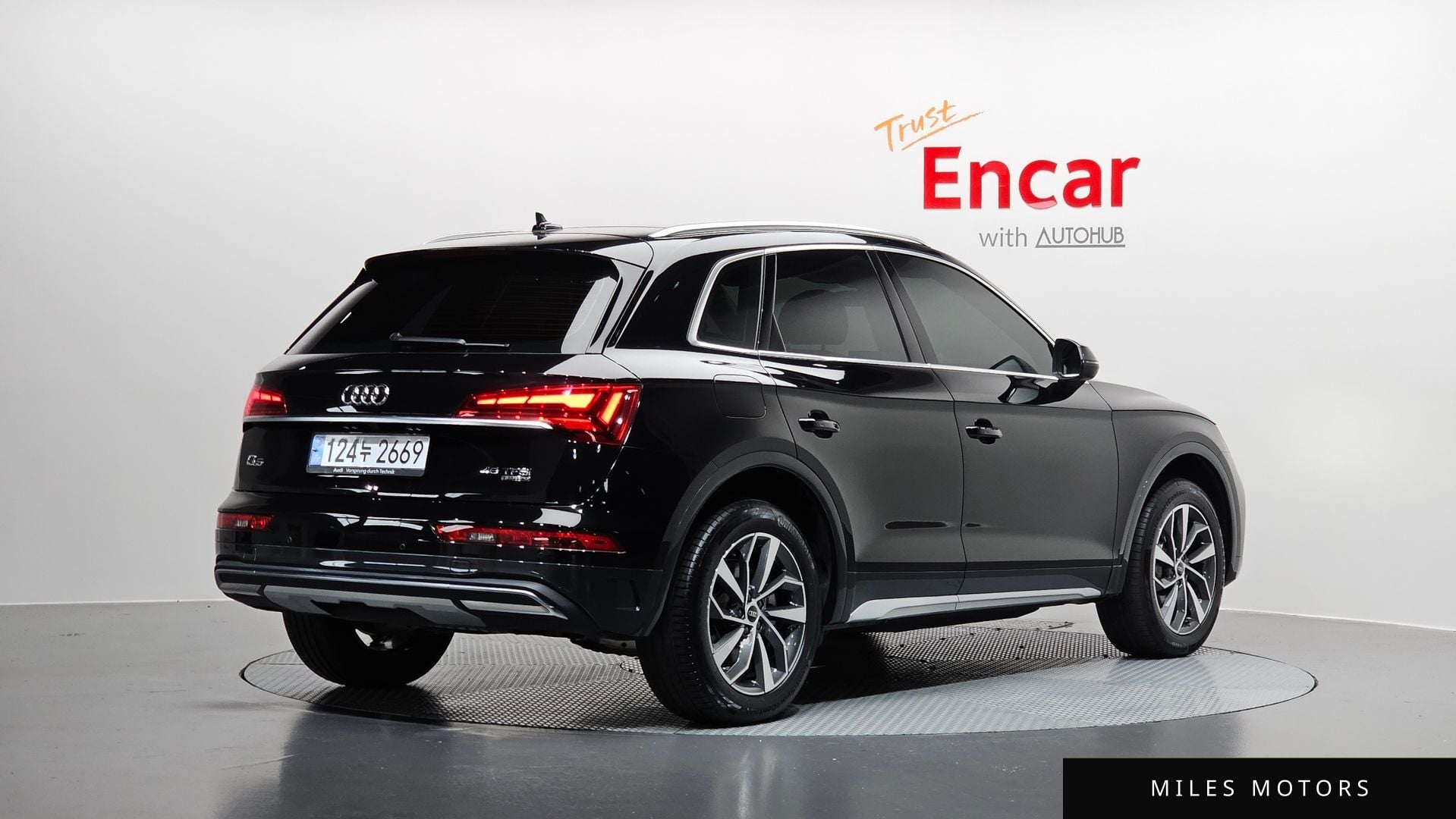 Audi Q5 (FY) 2023 — миниатюра 2