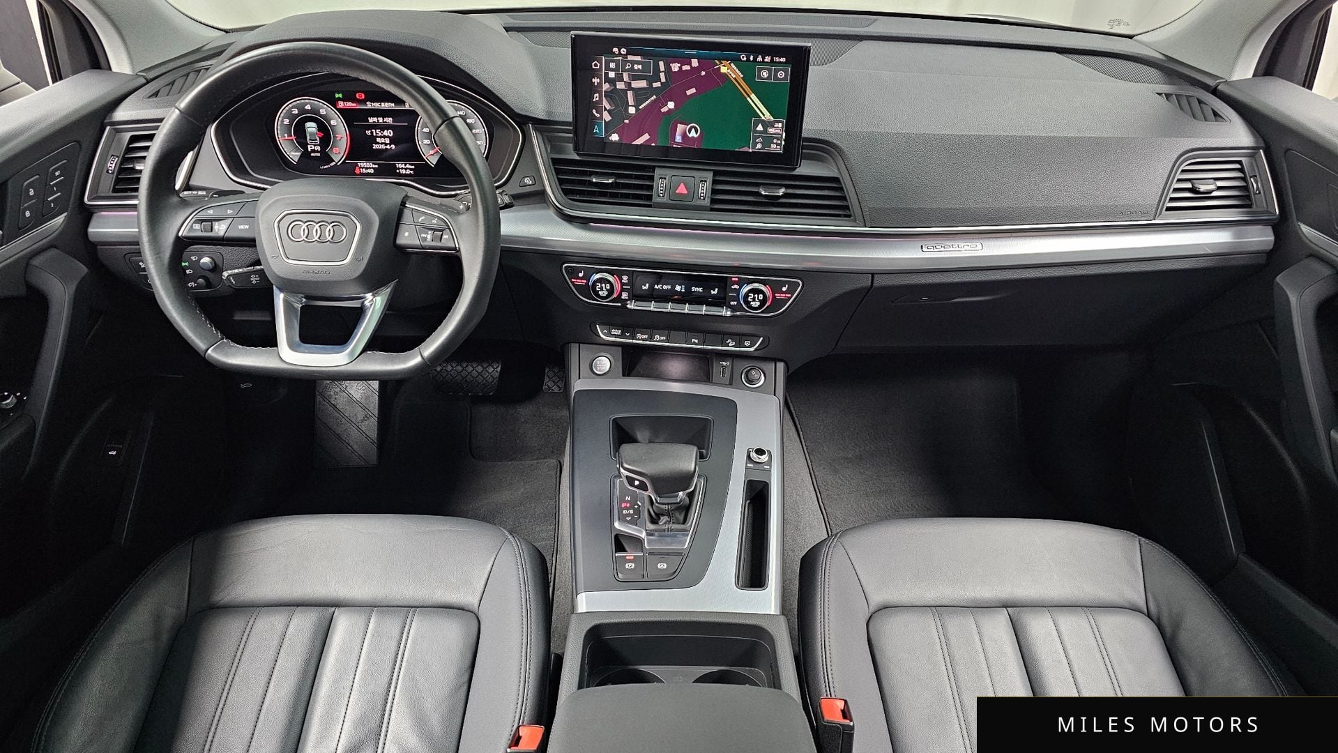 Audi Q5 (FY) 2023 — миниатюра 7