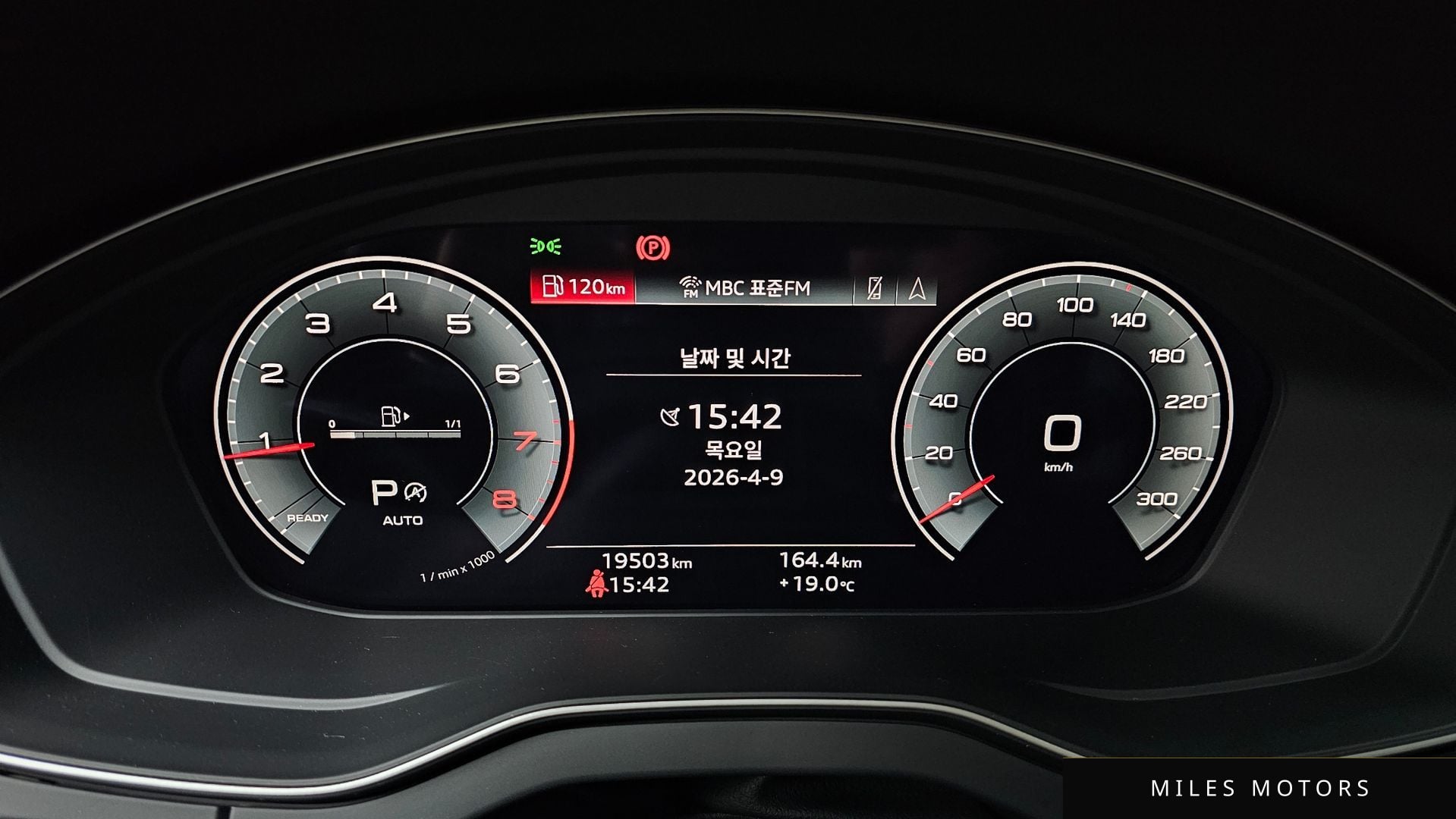 Audi Q5 (FY) 2023 — миниатюра 8