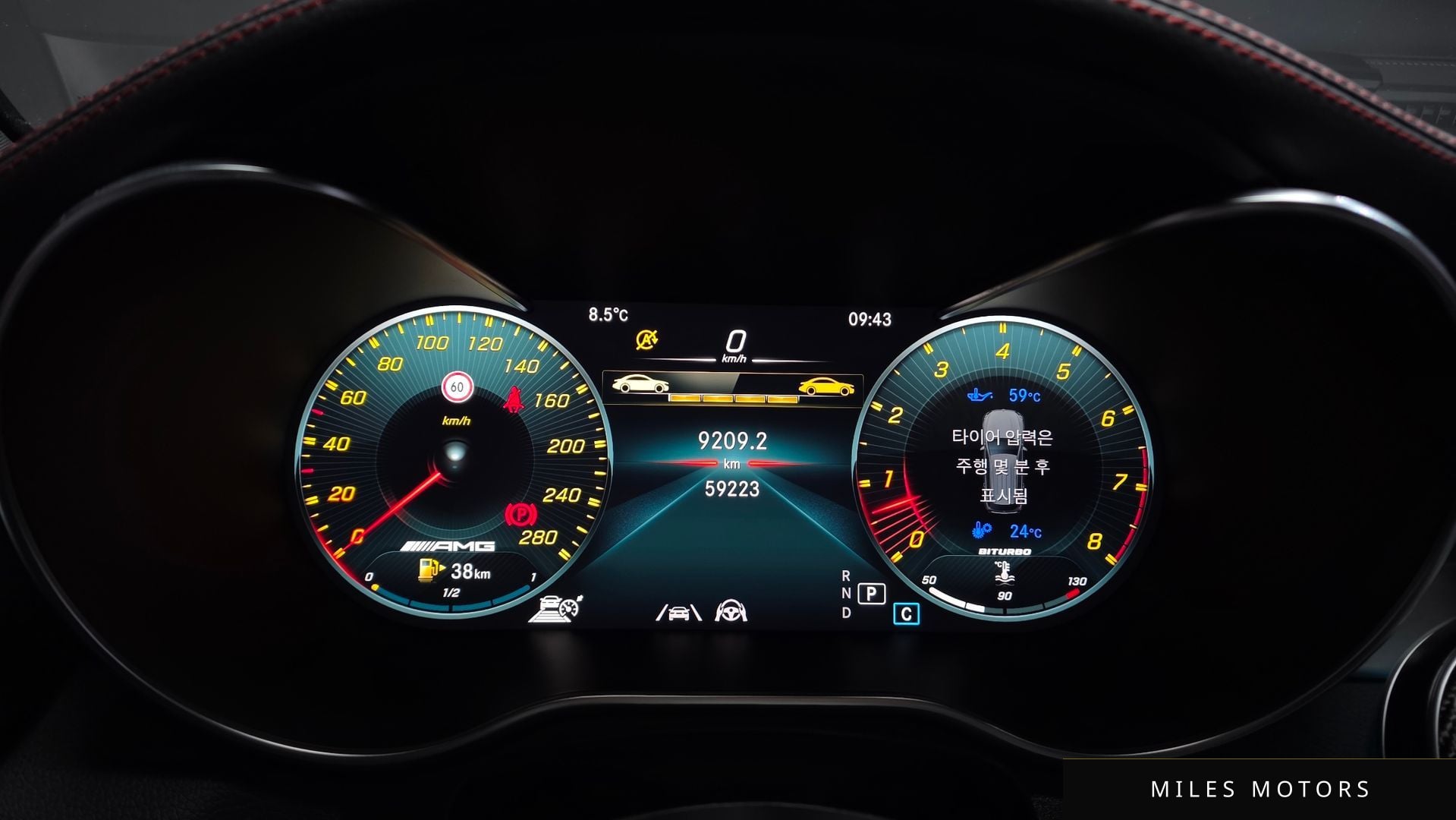Mercedes-Benz GLC-Class X253 2022 — миниатюра 11
