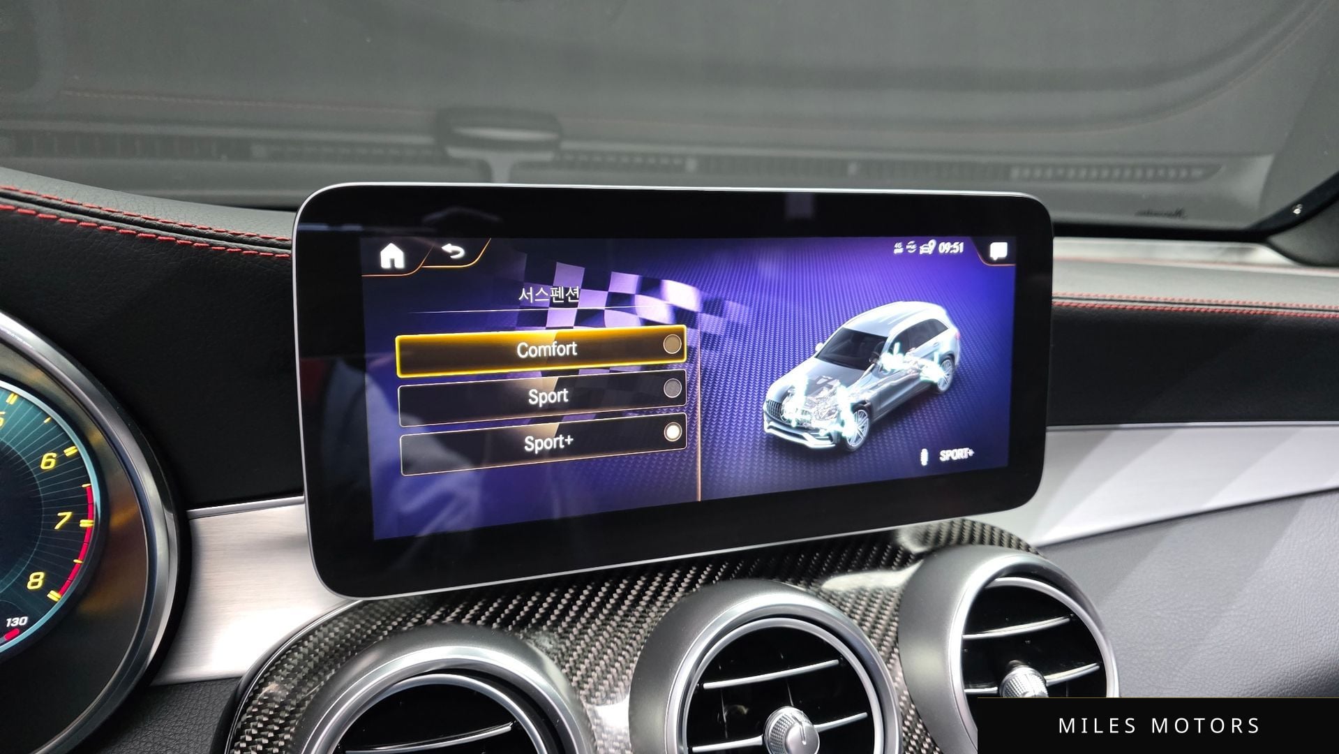 Mercedes-Benz GLC-Class X253 2022 — миниатюра 30