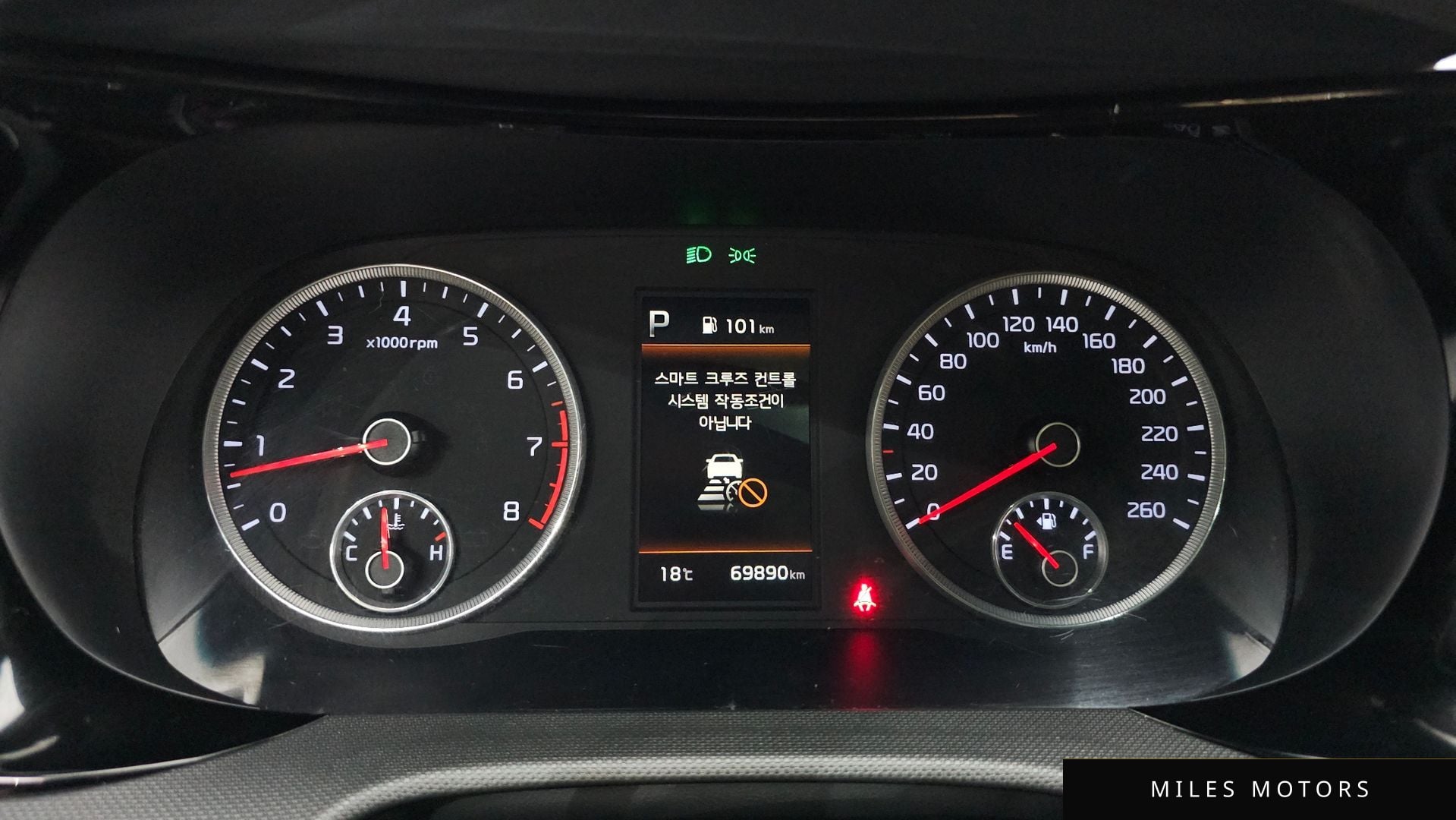 Kia K5 2021 — миниатюра 11