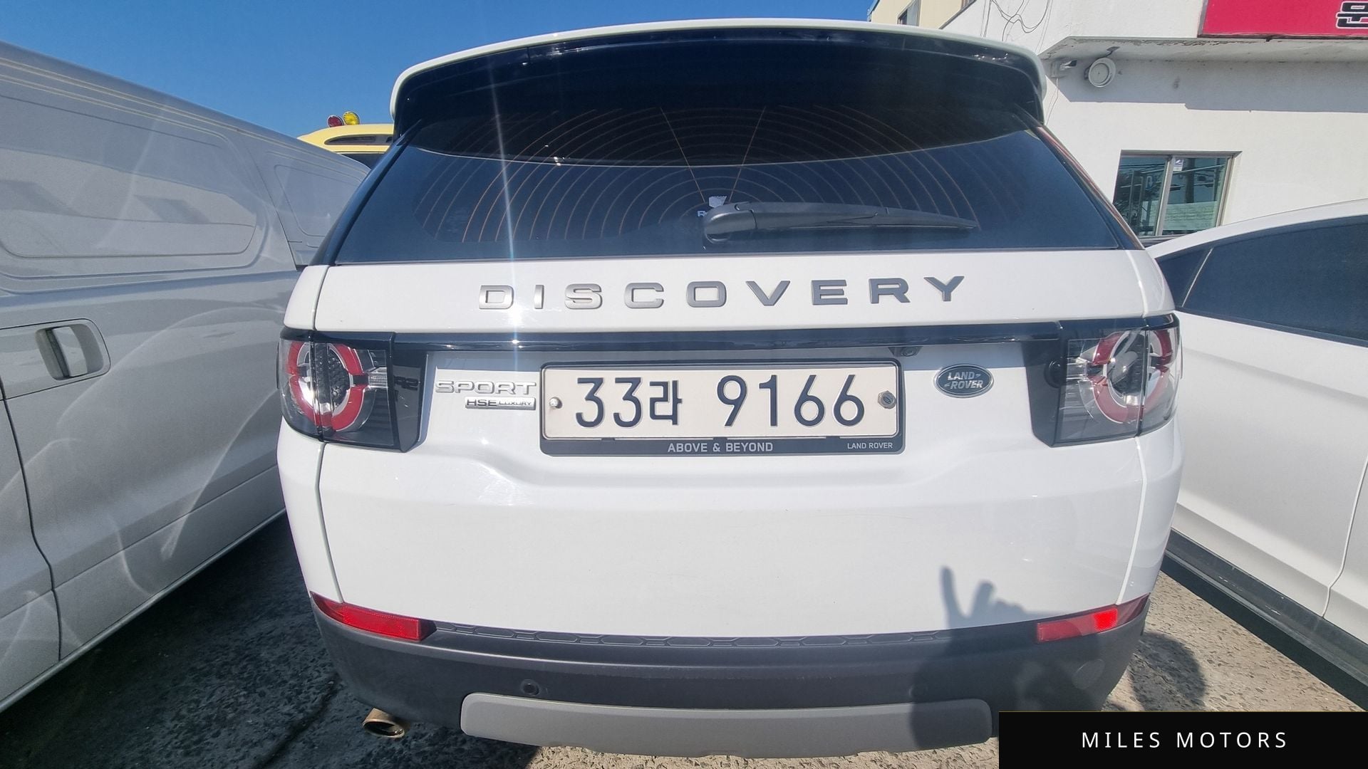 Land Rover Discovery Sport 2017 — миниатюра 4