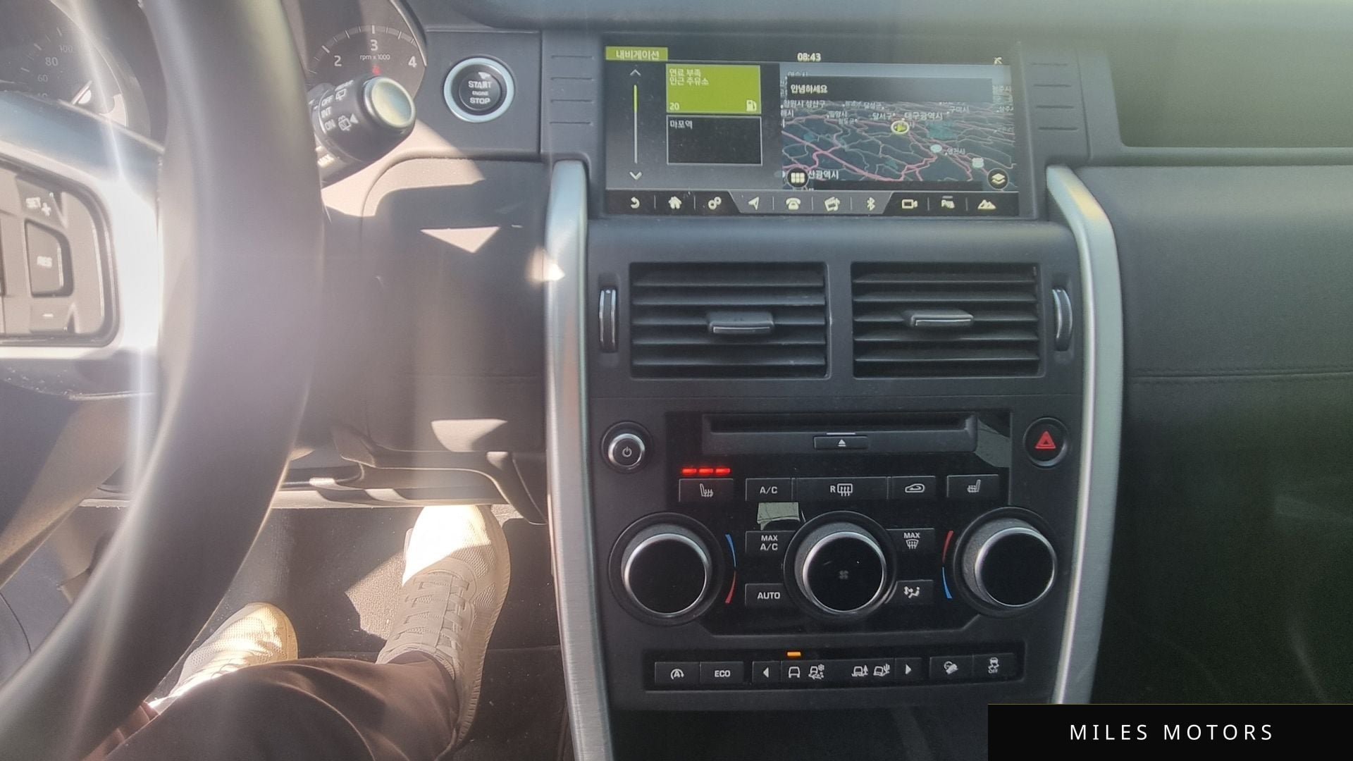 Land Rover Discovery Sport 2017 — миниатюра 11