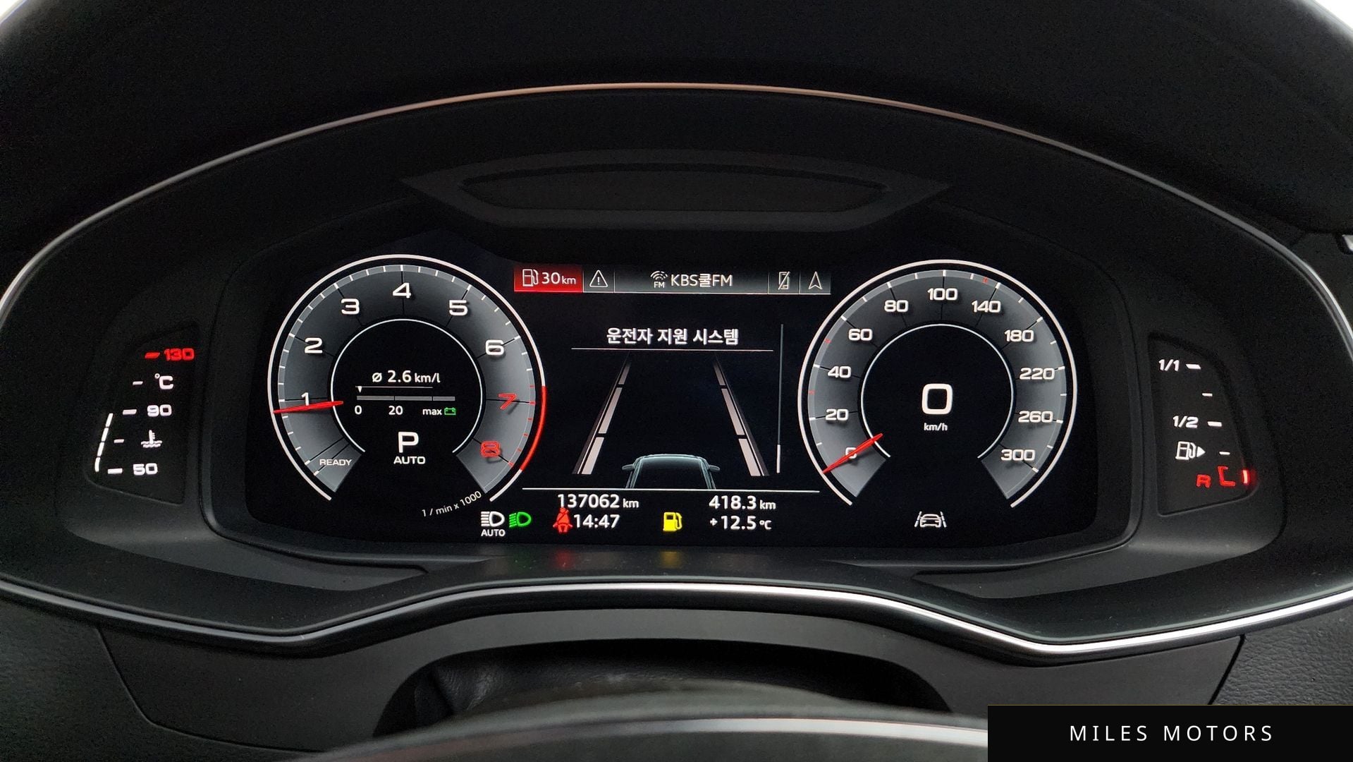 Audi A6 (C8) 2020 — миниатюра 11