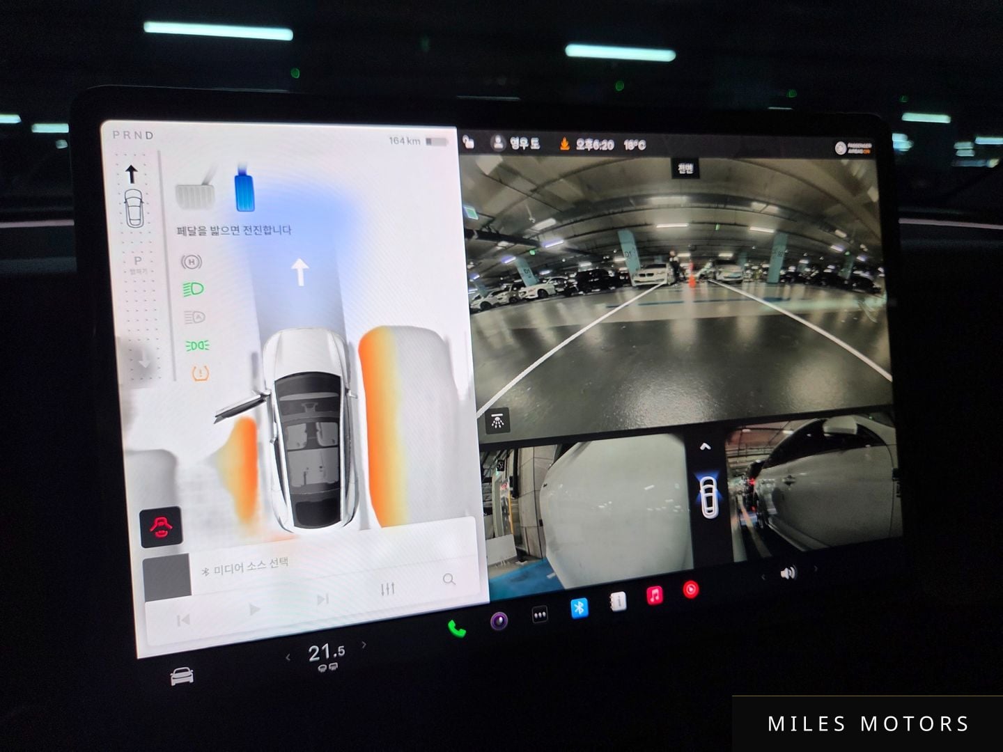 Tesla Model Y 2025 — миниатюра 5