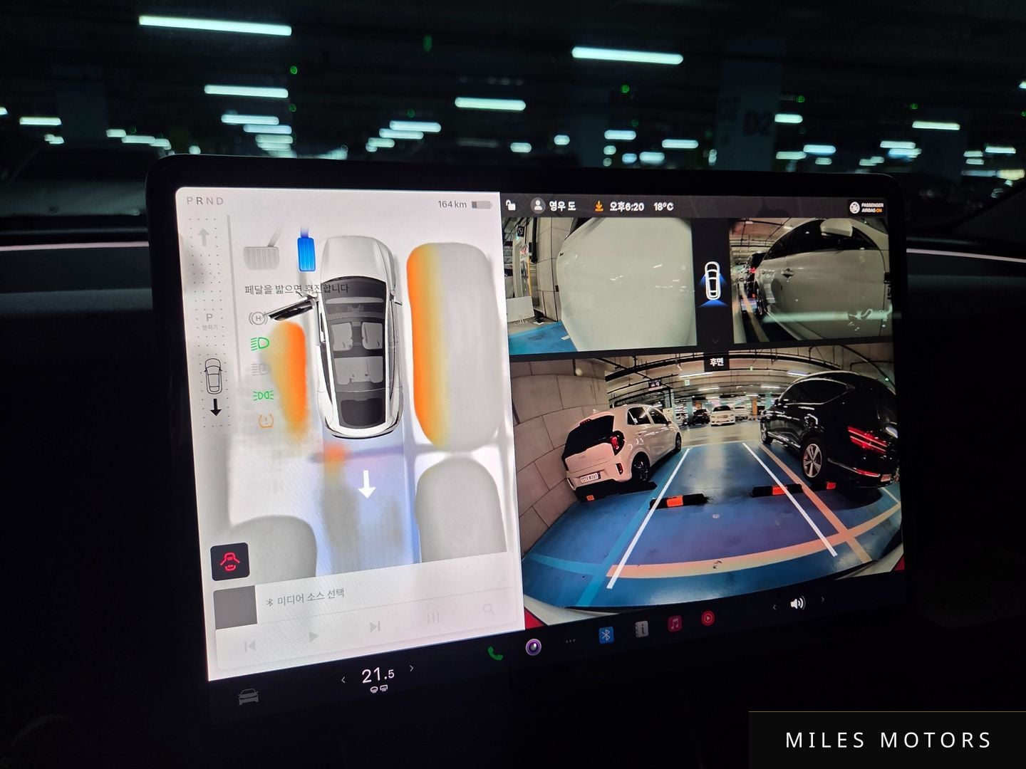 Tesla Model Y 2025 — миниатюра 6