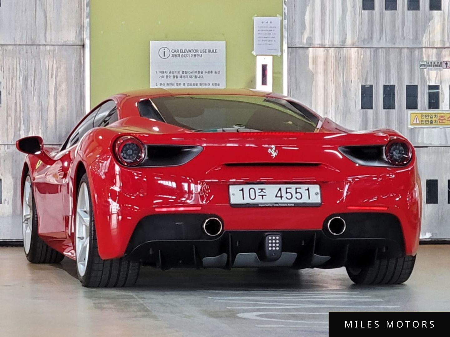 Ferrari 488 GTB 2018 — миниатюра 5