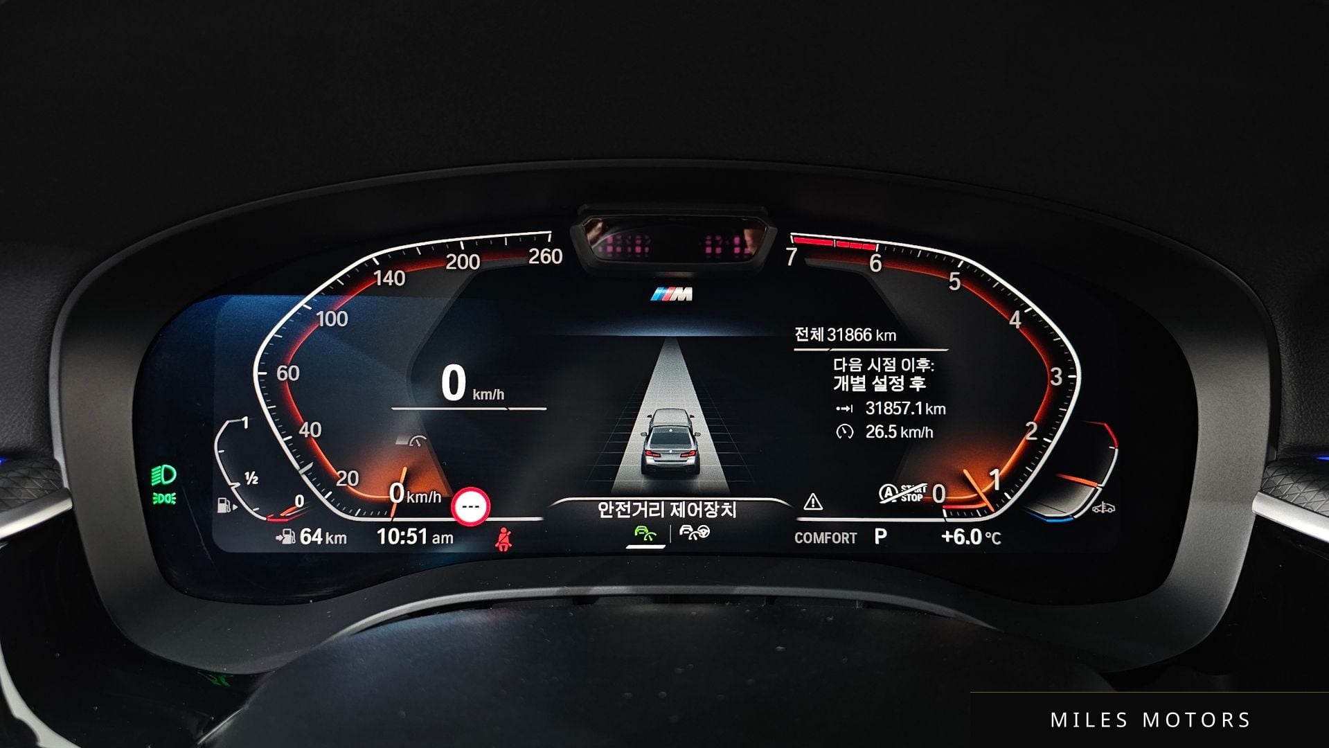 BMW 5 Series (G30) 2022 — миниатюра 11