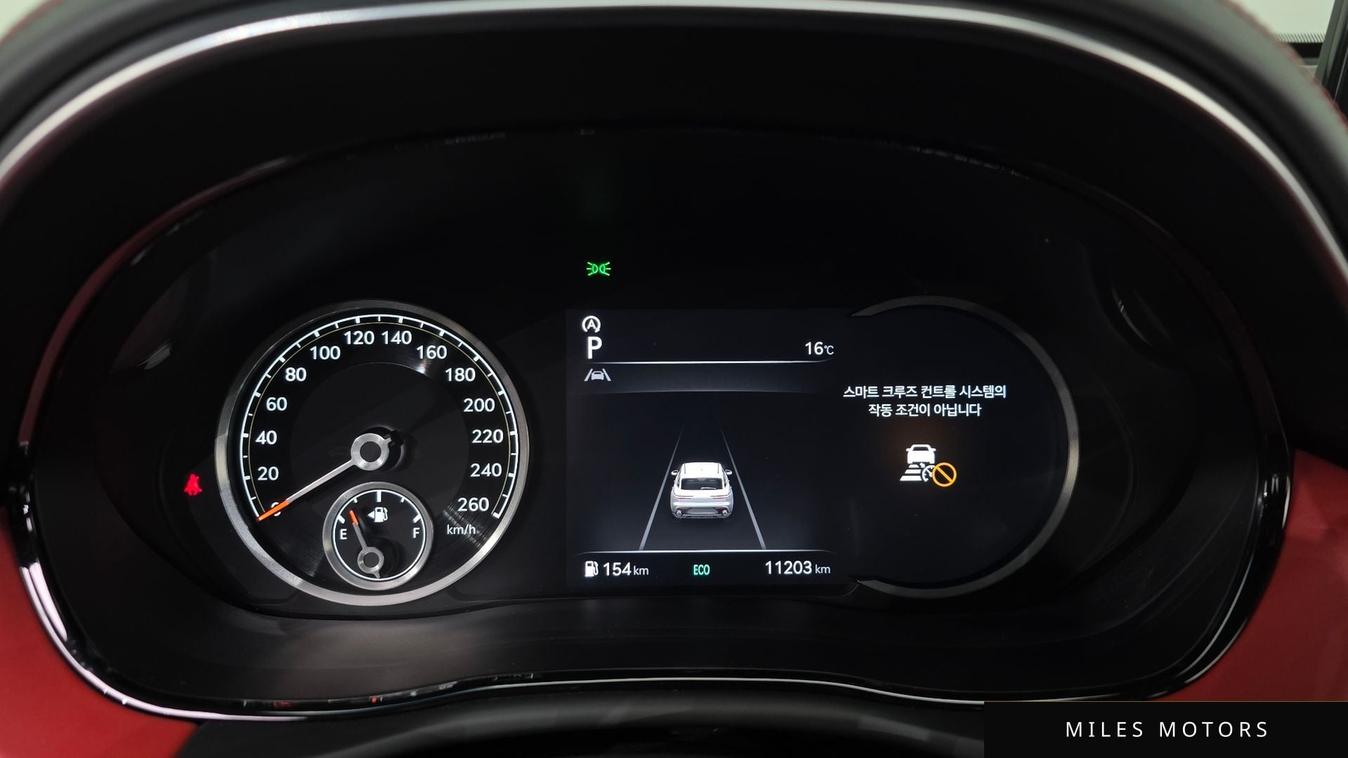 Genesis GV70 2023 — миниатюра 11