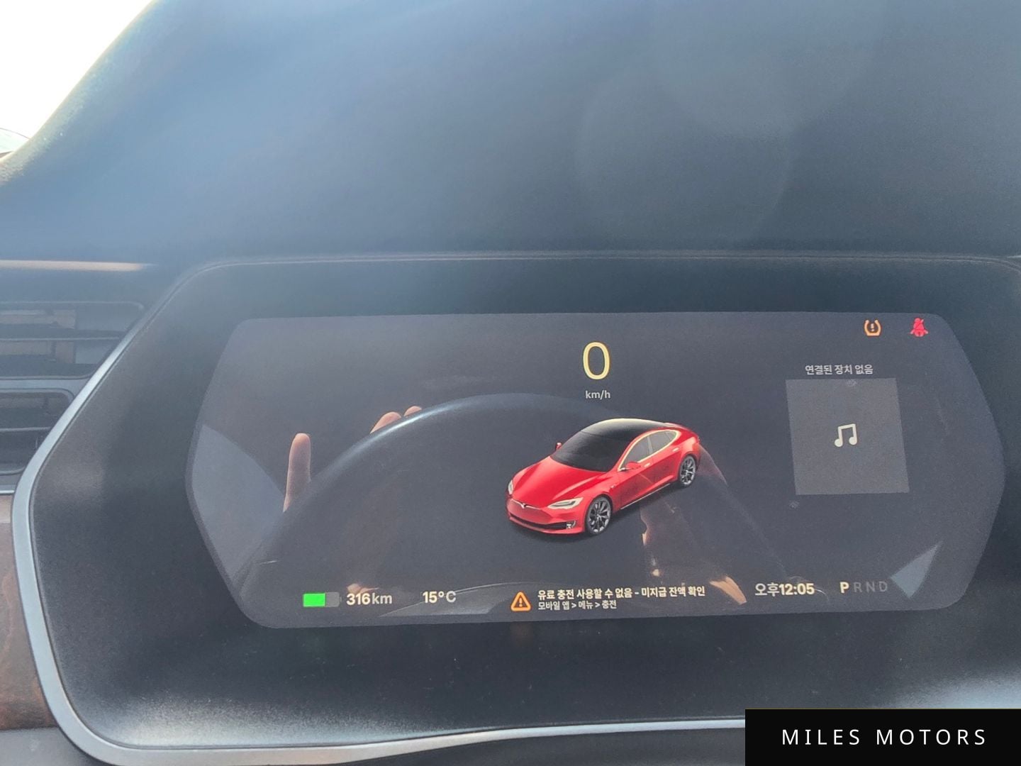 Tesla Model S 2018 — миниатюра 10