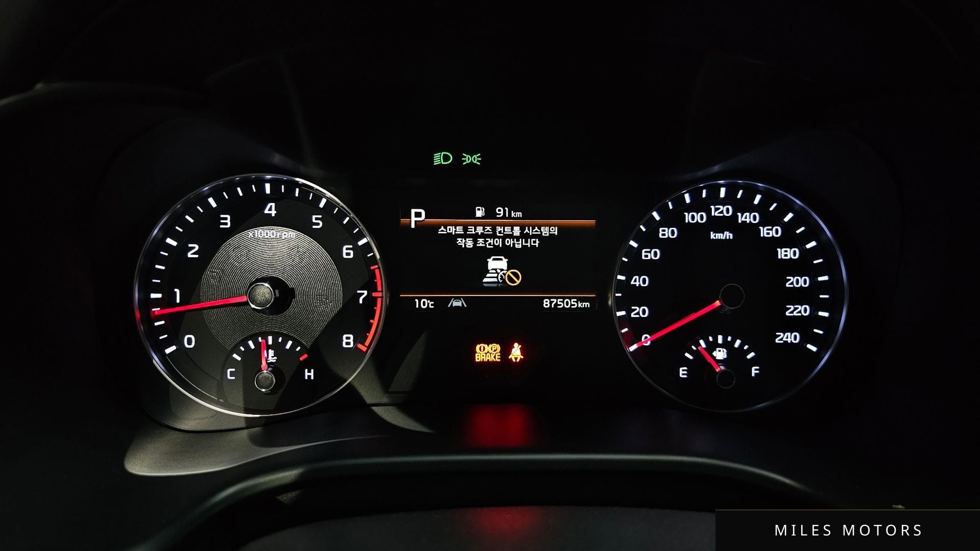 Kia 뉴 K3 2022 — миниатюра 11