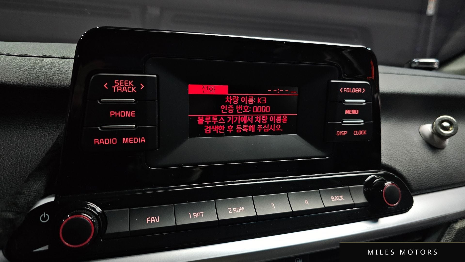 Kia 뉴 K3 2022 — миниатюра 20
