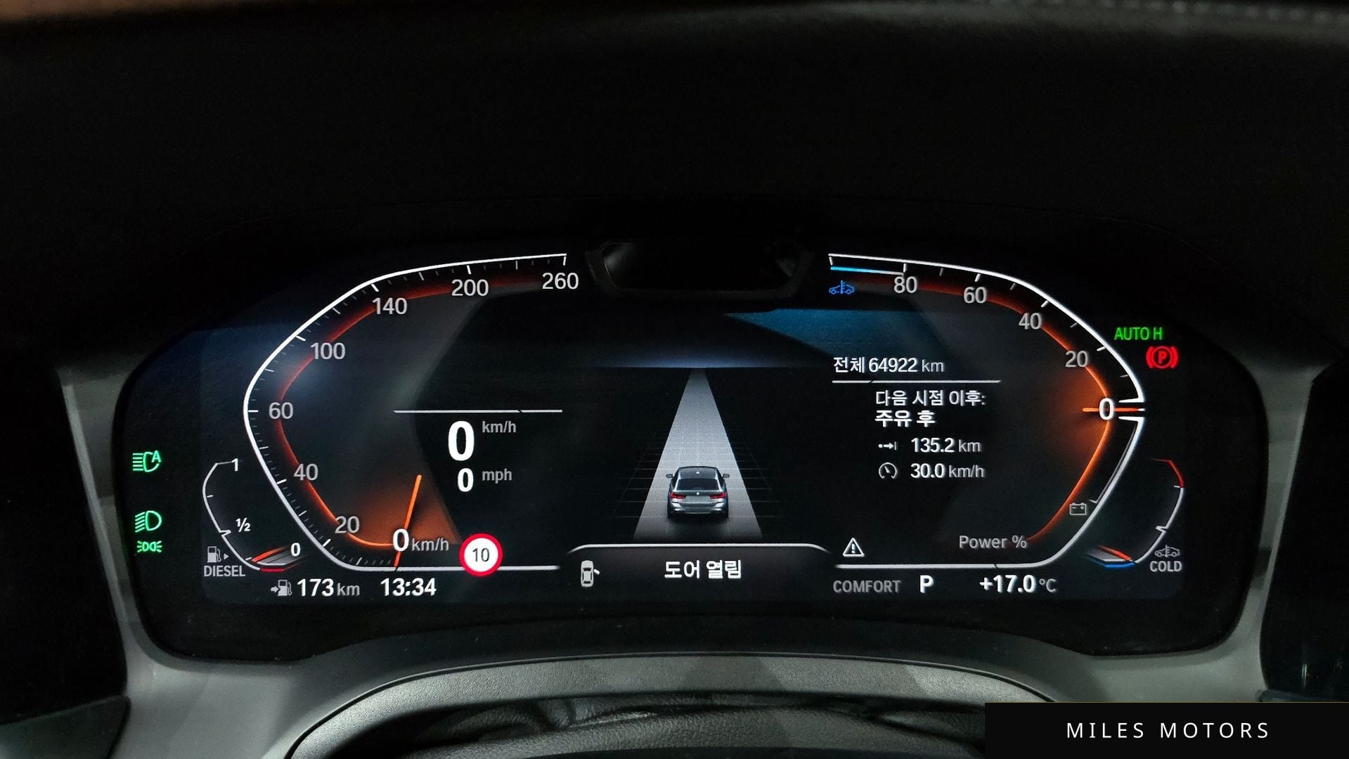 BMW 3 Series (G20) 2022 — миниатюра 11