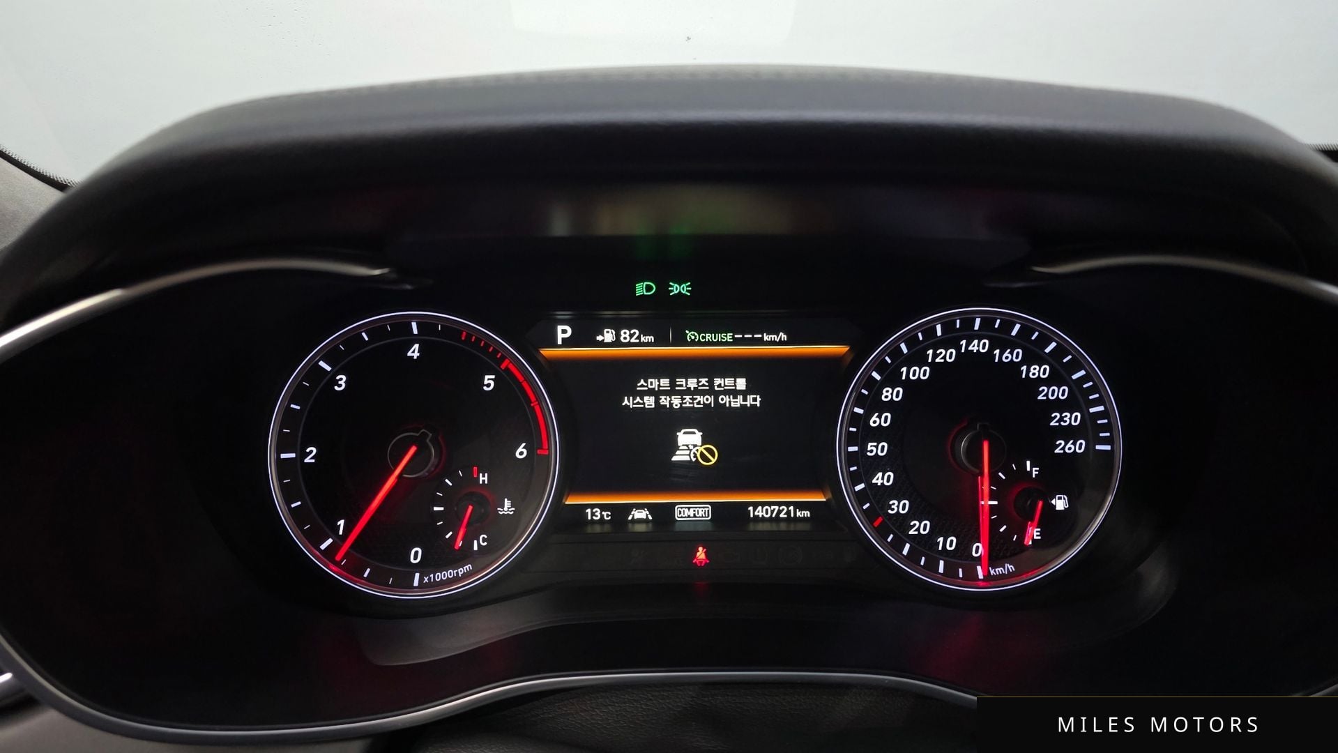 Genesis G70 2018 — миниатюра 11
