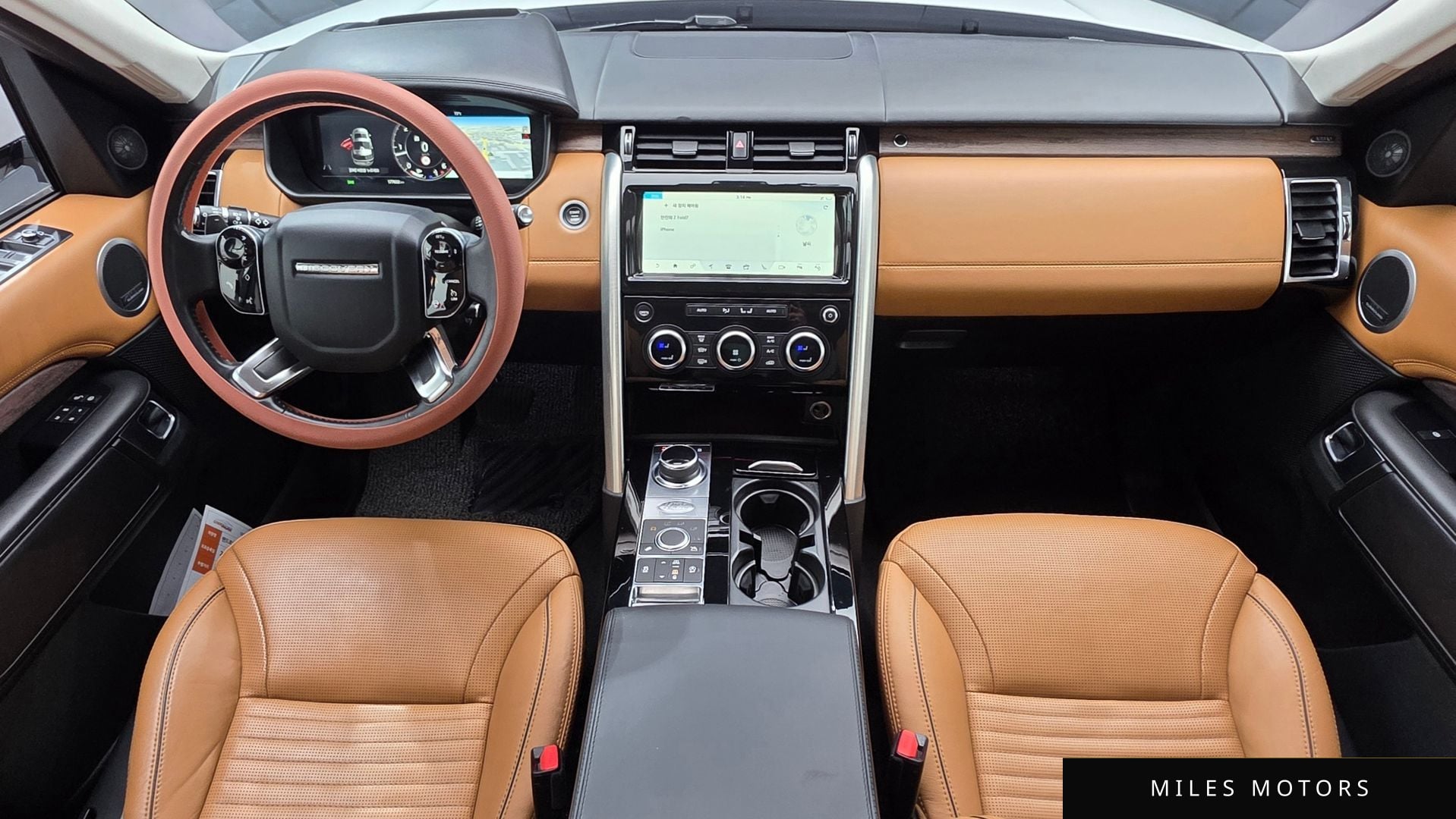 Land Rover Discovery 2020 — миниатюра 7