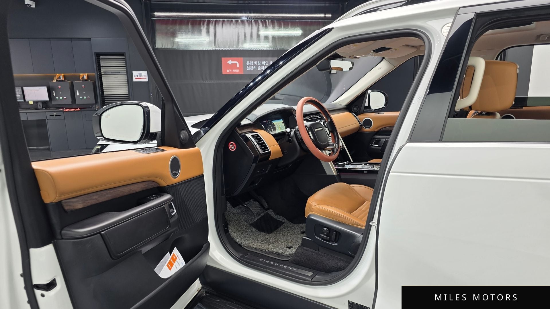 Land Rover Discovery 2020 — миниатюра 10