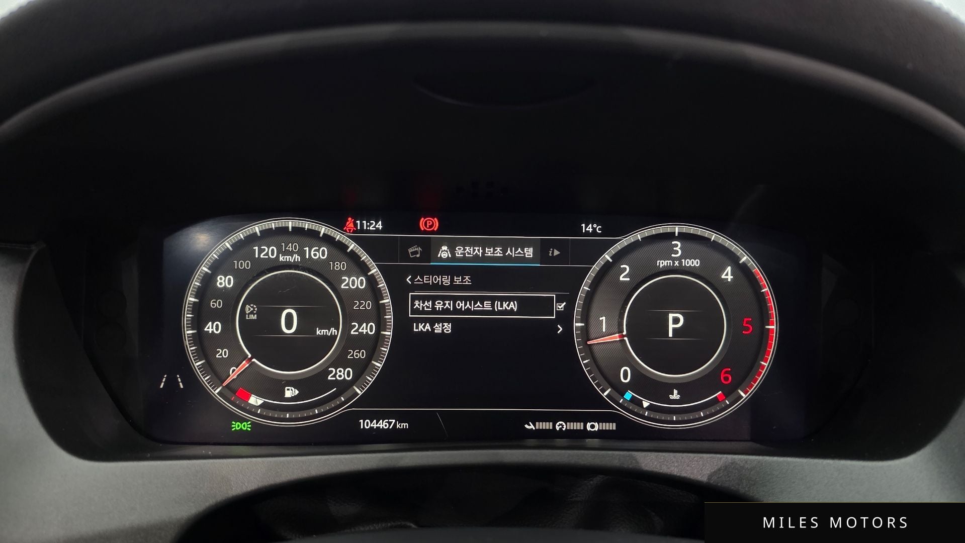 Jaguar F-PACE 2019 — миниатюра 11