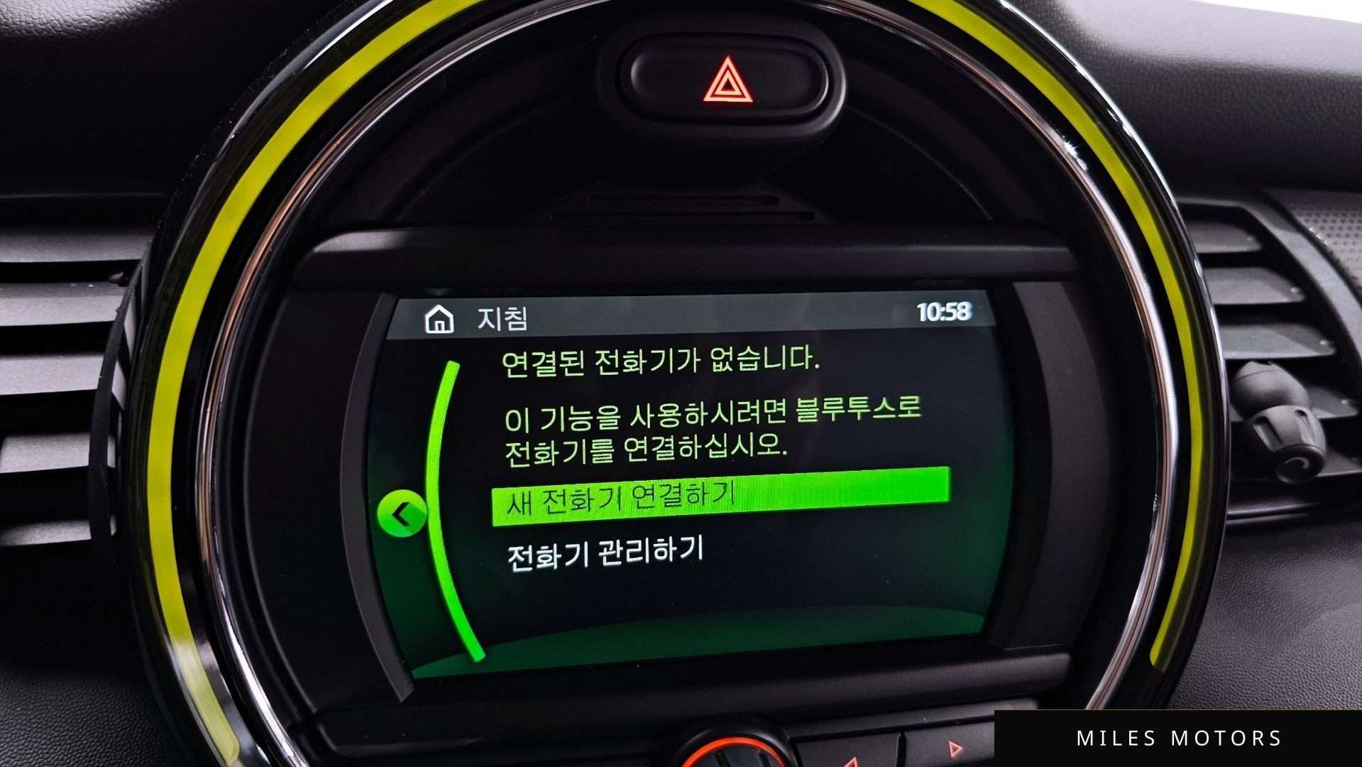 MINI Cooper 2019 — миниатюра 20