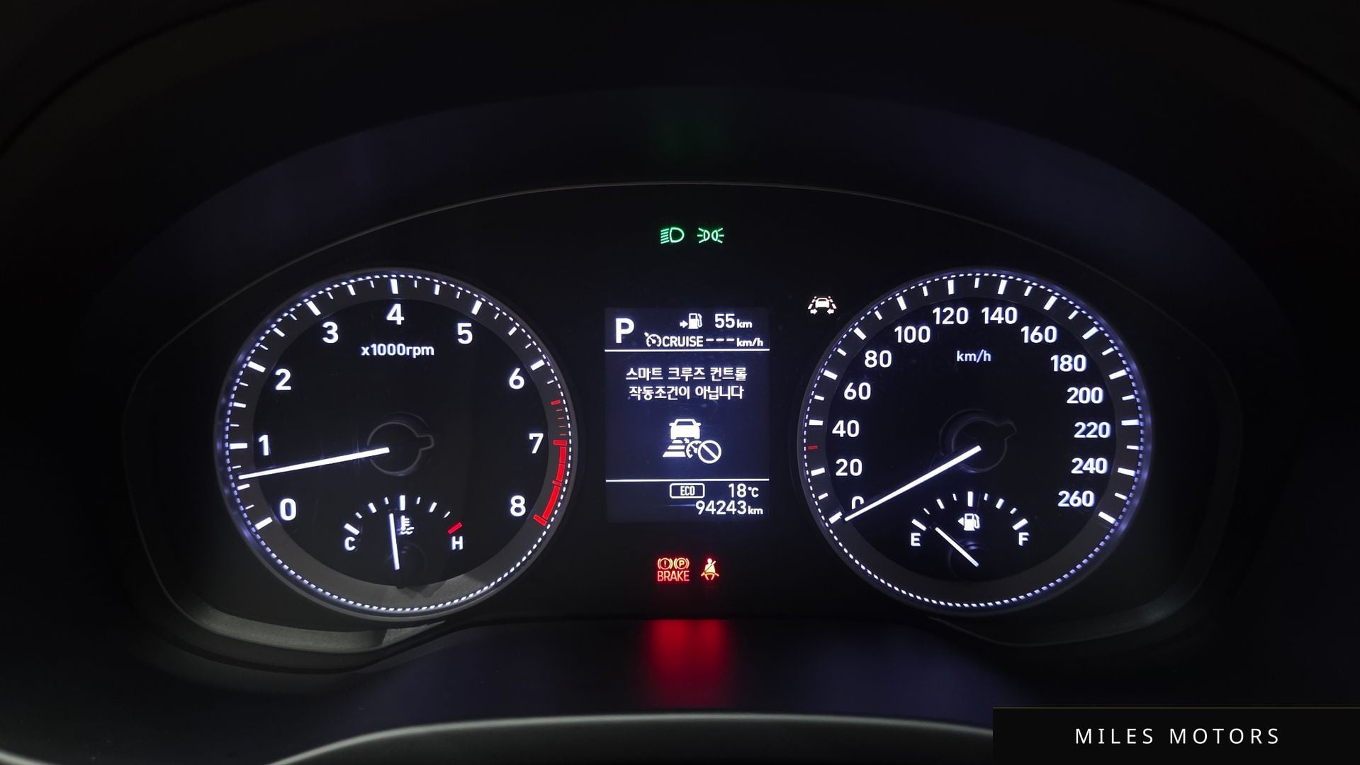 Hyundai Grandeur 2018 — миниатюра 11