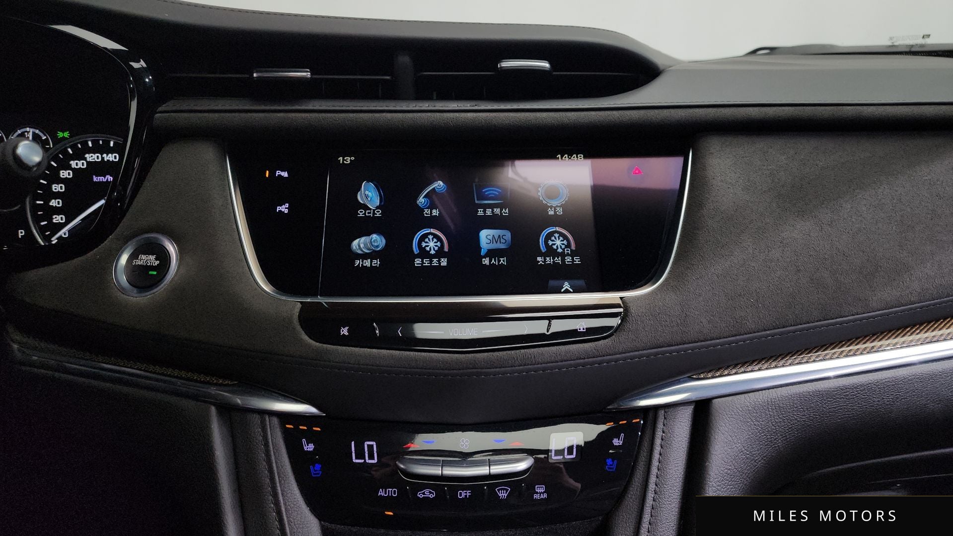Cadillac XT5 2018 — миниатюра 18