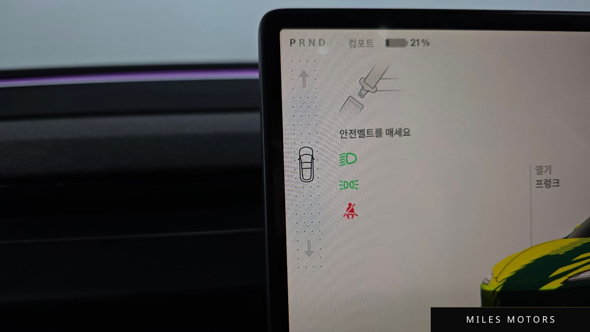 Tesla 모델 3 2024 — миниатюра 9