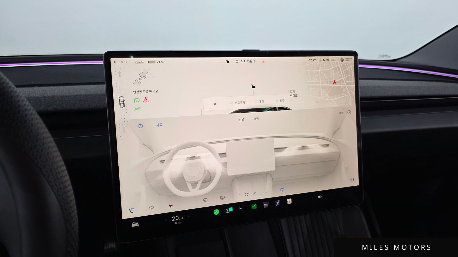 Tesla 모델 3 2024 — миниатюра 16