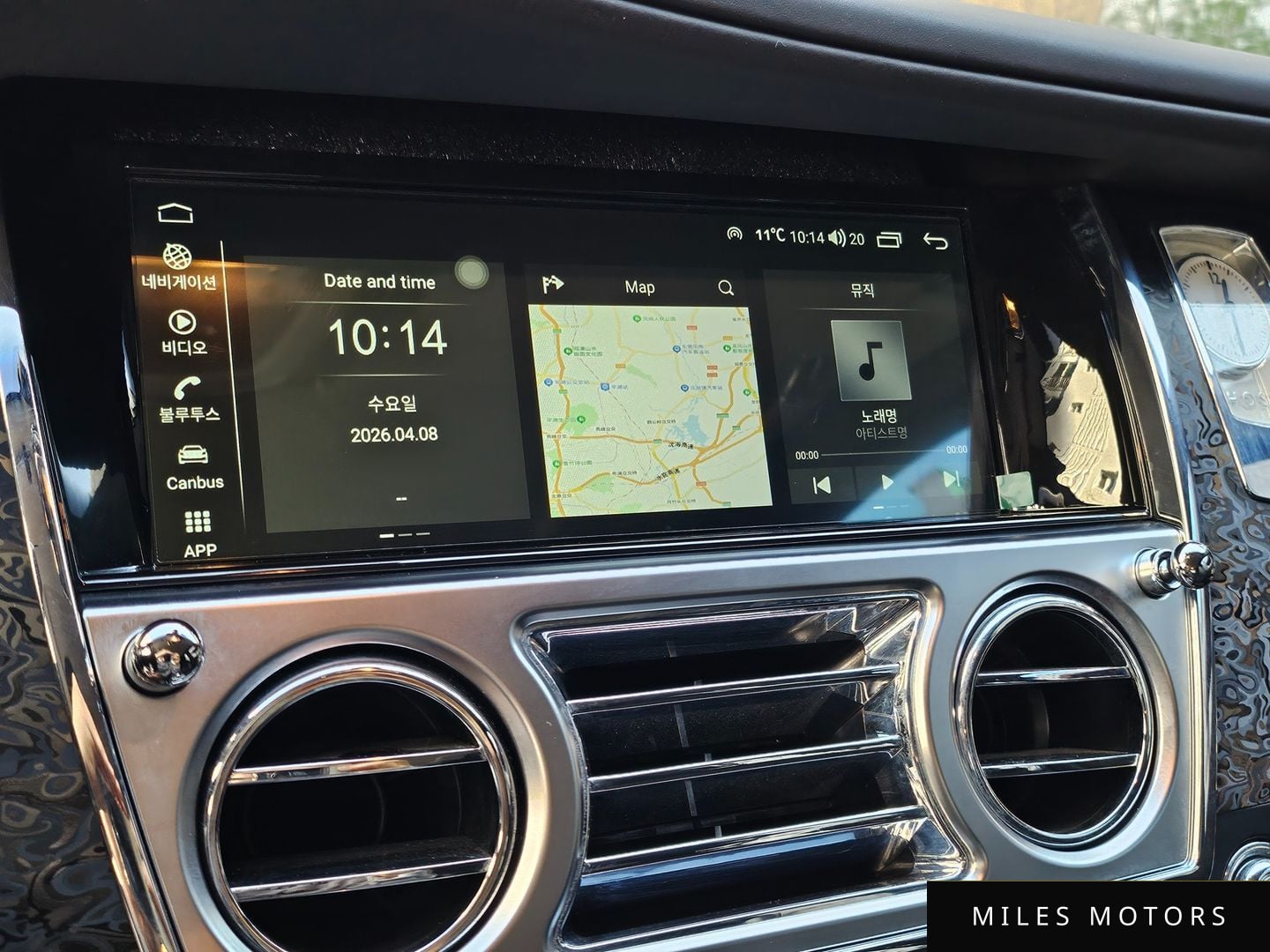 Rolls-Royce 고스트 2013 — миниатюра 13