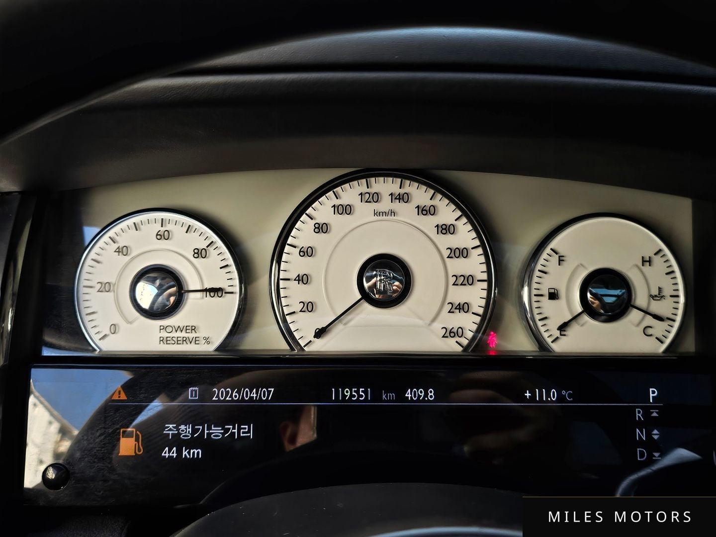 Rolls-Royce 고스트 2013 — миниатюра 17