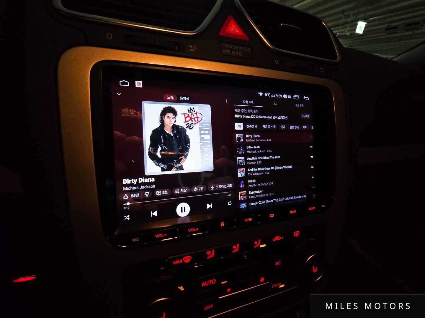 Volkswagen Scirocco 2012 — миниатюра 12