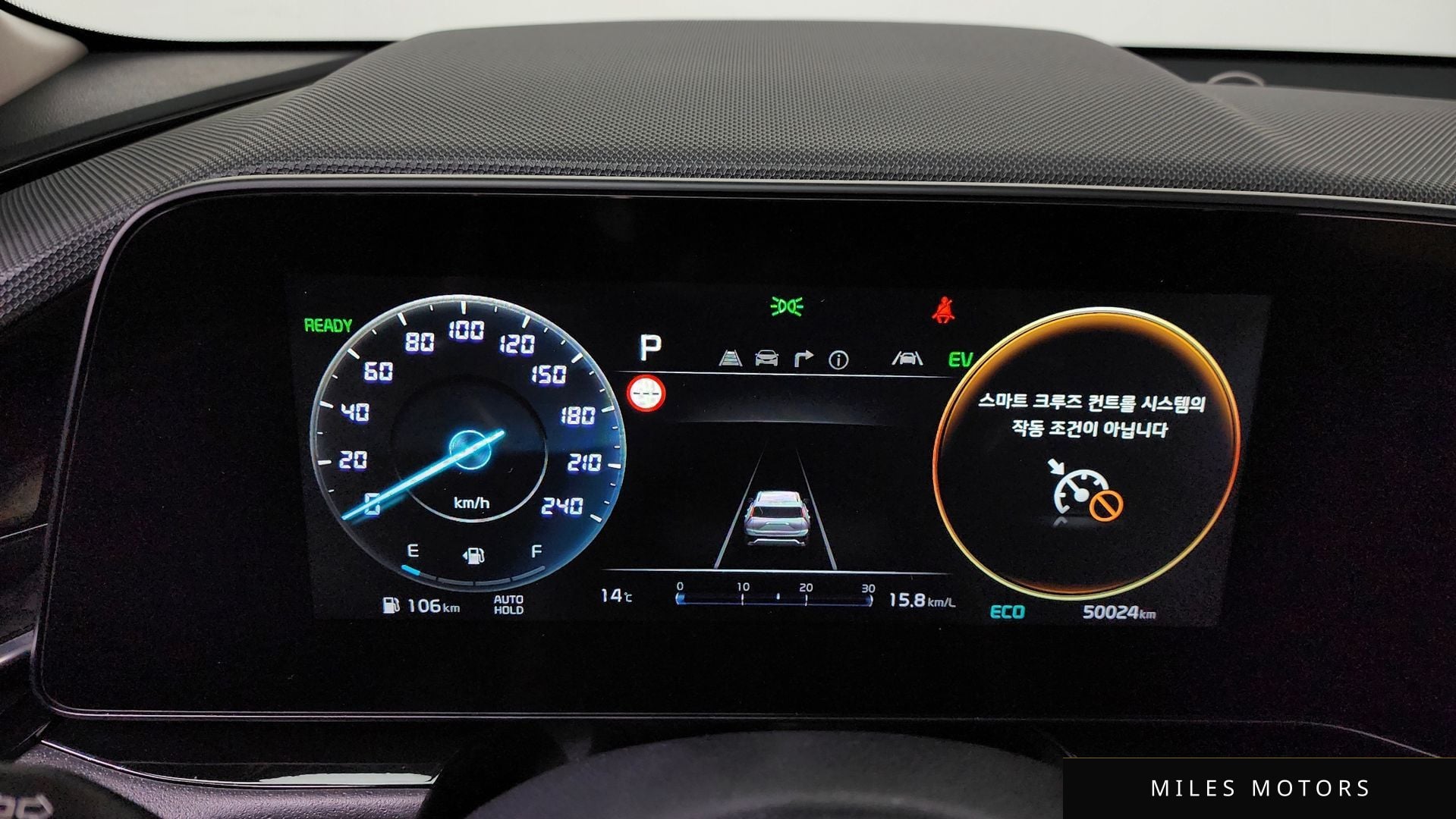 Kia Niro 2022 — миниатюра 11