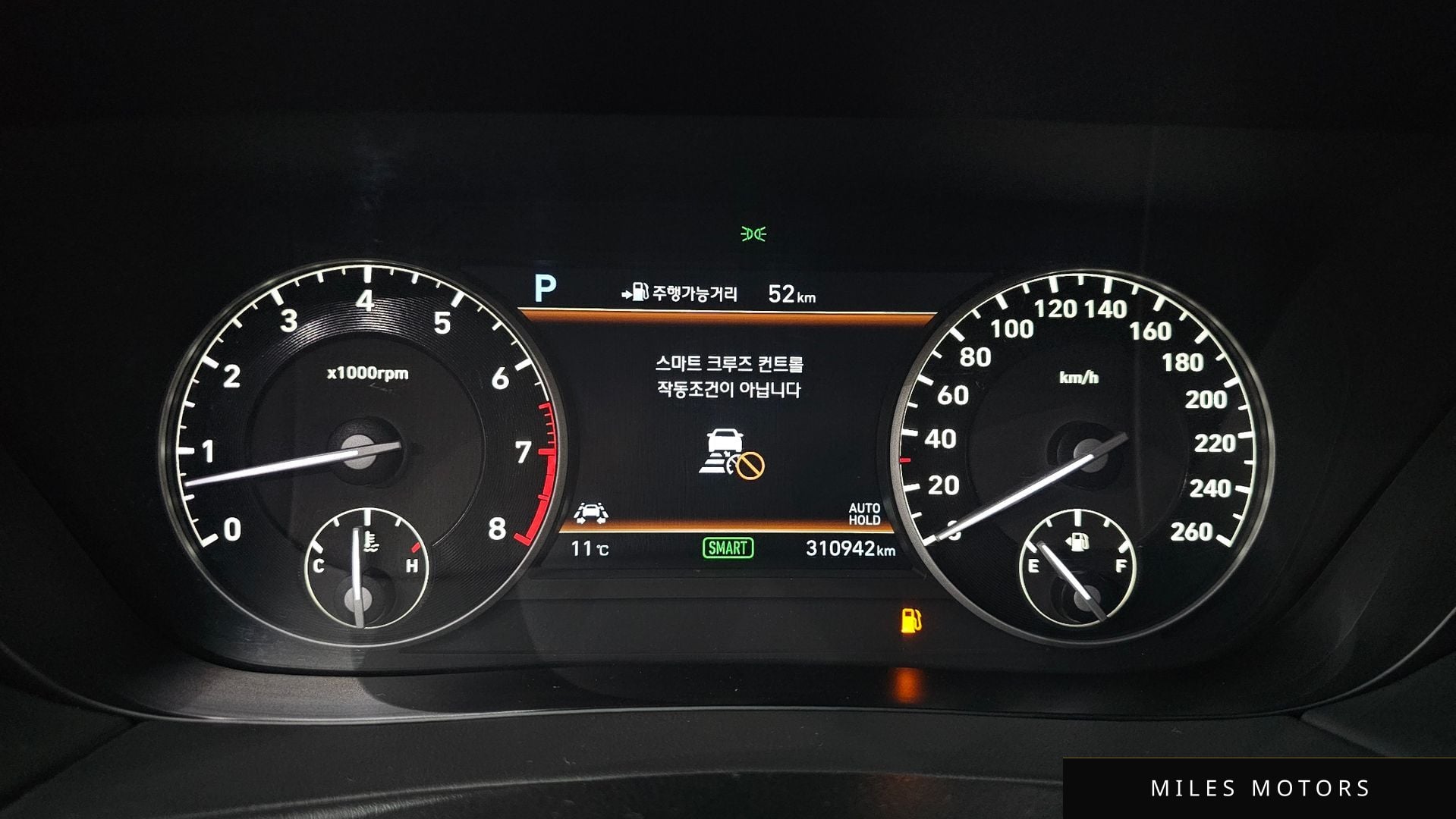 Genesis EQ900 2016 — миниатюра 8