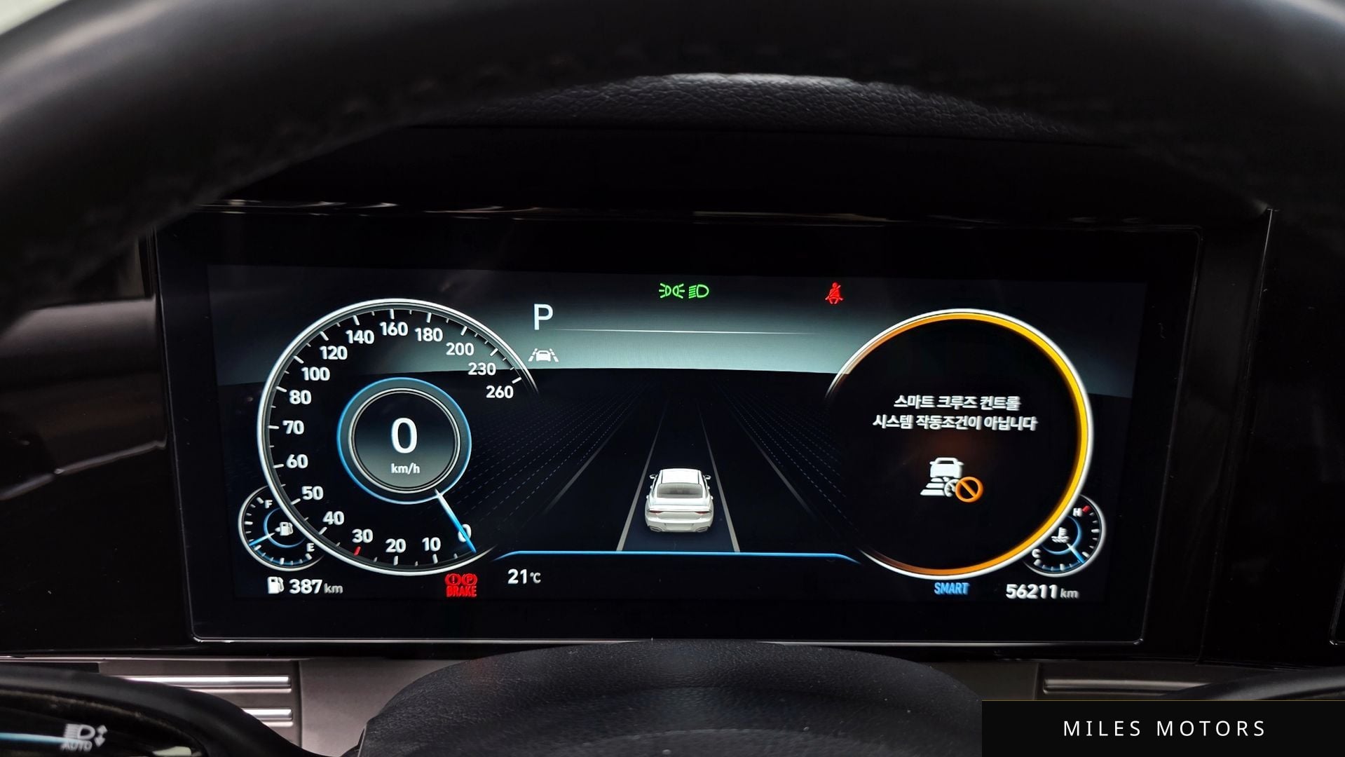 Hyundai Grandeur 2023 — миниатюра 11