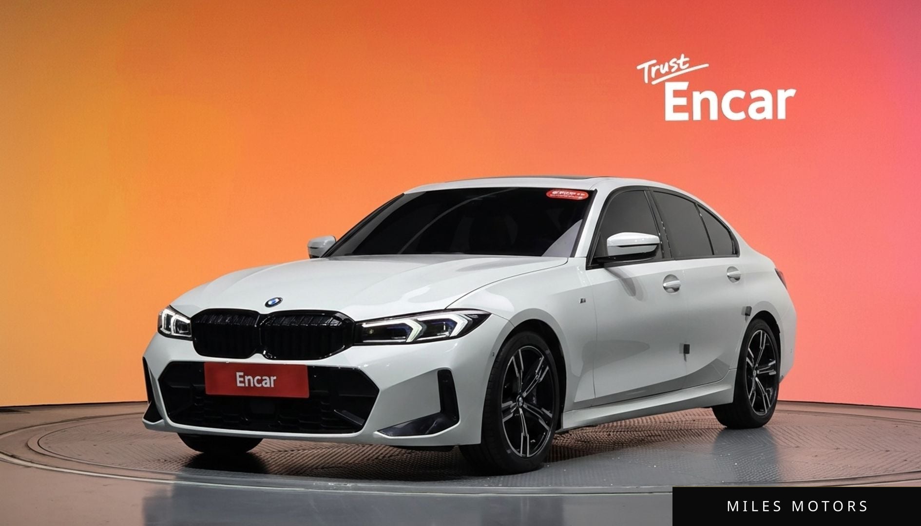 BMW 3시리즈 (G20) 2025 — миниатюра 16