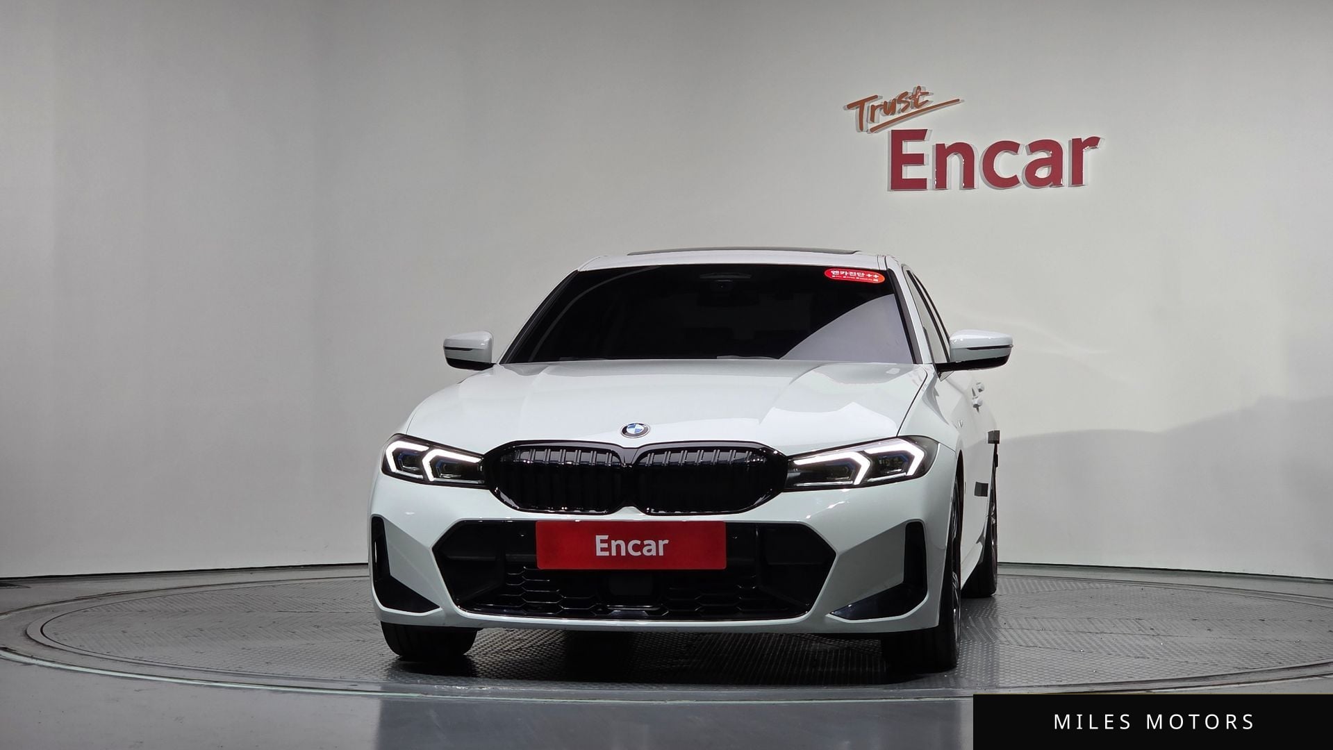 BMW 3시리즈 (G20) 2025 — миниатюра 2