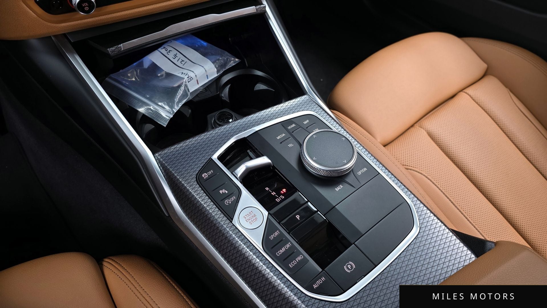 BMW 3시리즈 (G20) 2025 — миниатюра 11