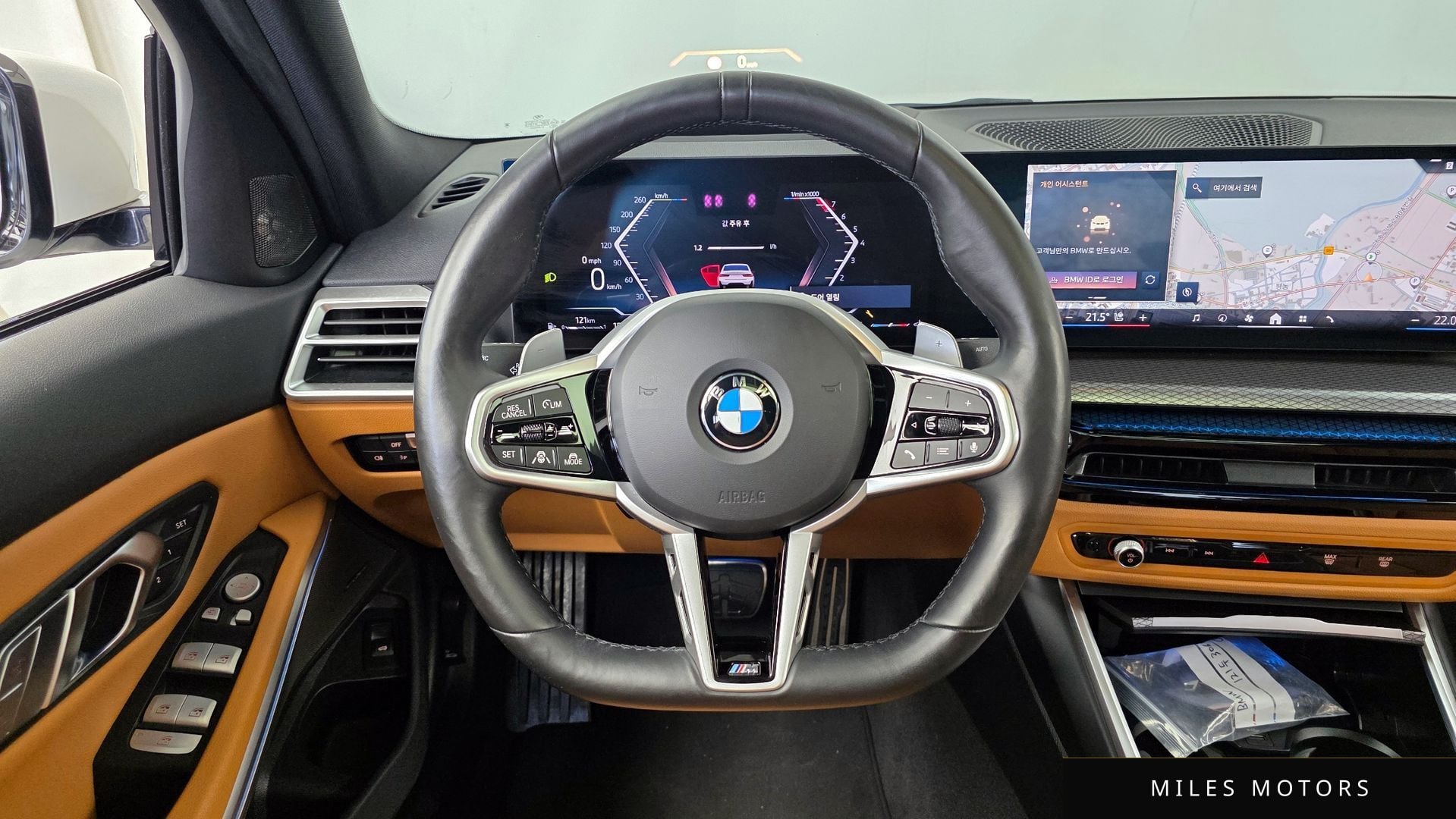 BMW 3시리즈 (G20) 2025 — миниатюра 19
