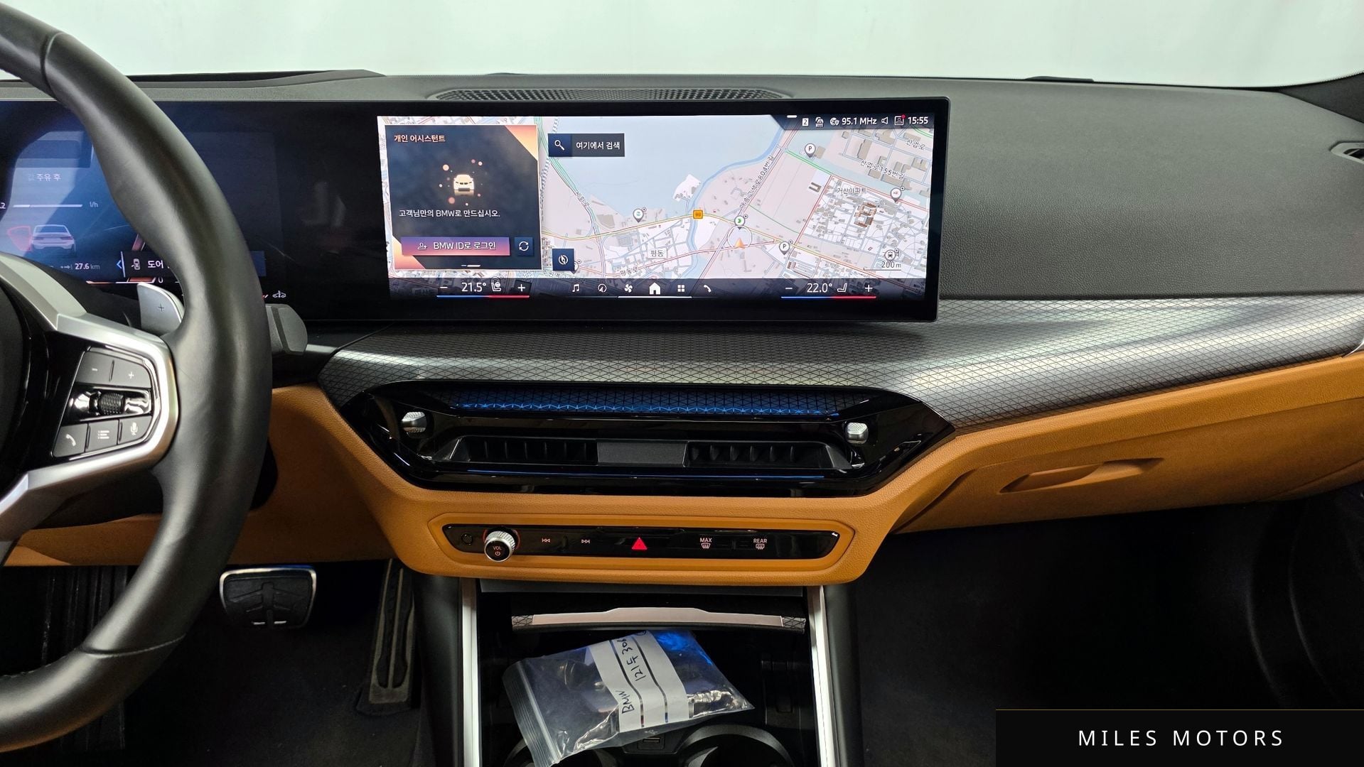 BMW 3시리즈 (G20) 2025 — миниатюра 20